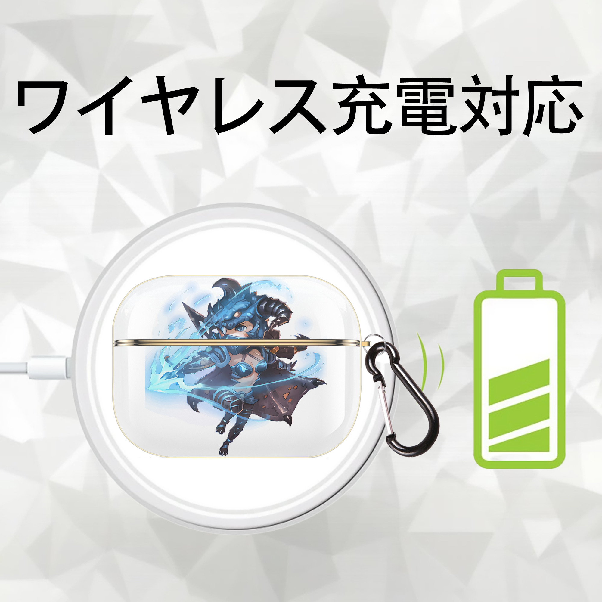リーグ・オブ・レジェンド League of Legends LOL 【AirPods Pro用】ハードシェル保護ケース｜耐衝撃・防指紋・カラビナ付き商品仕様