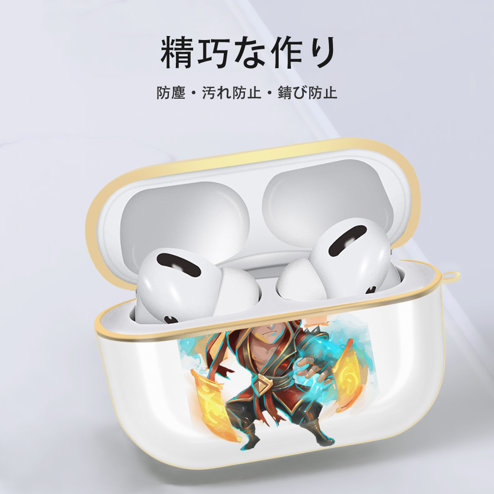 リーグ・オブ・レジェンド League of Legends LOL 【AirPods Pro用】ハードシェル保護ケース｜耐衝撃・防指紋・カラビナ付き商品仕様
