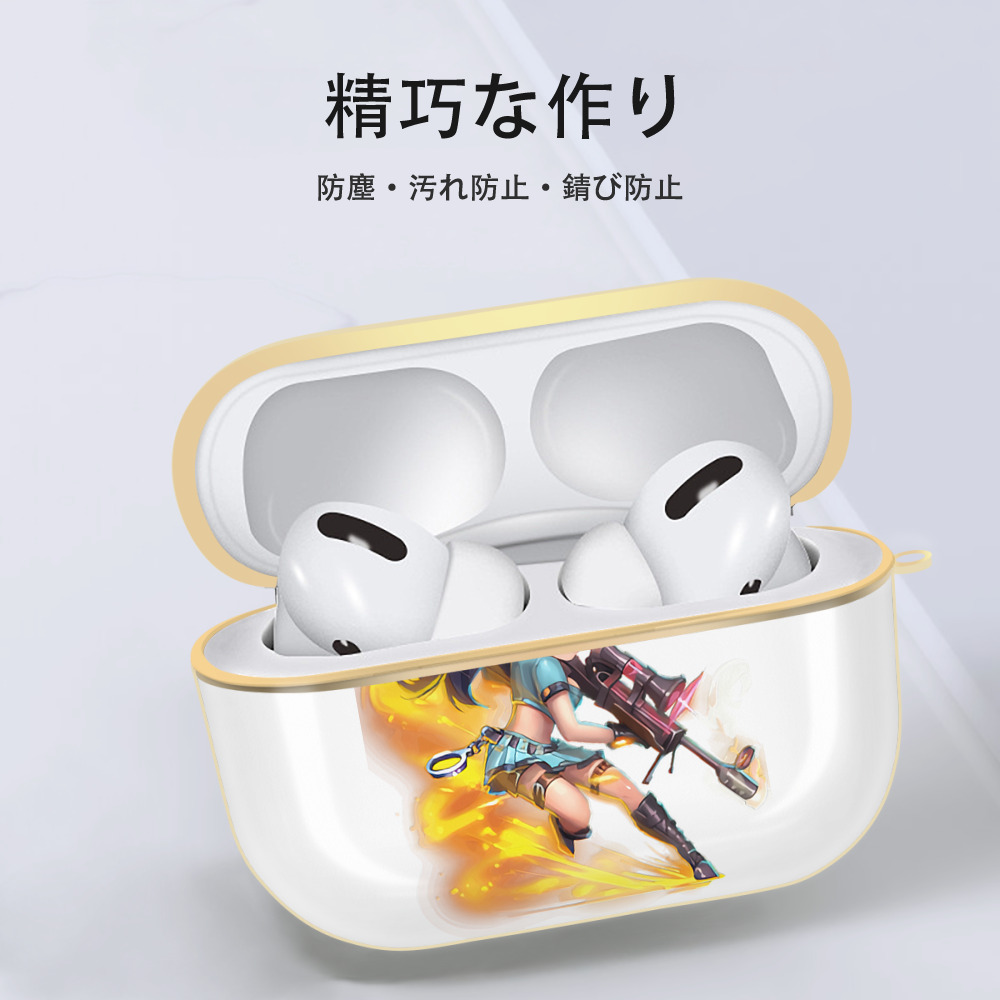 リーグ・オブ・レジェンド League of Legends LOL 【AirPods Pro用】ハードシェル保護ケース｜耐衝撃・防指紋・カラビナ付き商品仕様