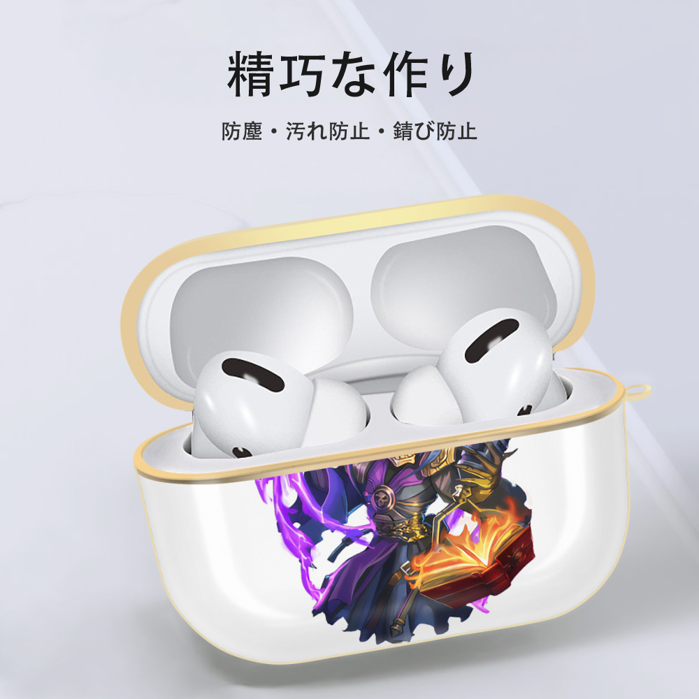 リーグ・オブ・レジェンド League of Legends LOL 【AirPods Pro用】ハードシェル保護ケース｜耐衝撃・防指紋・カラビナ付き商品仕様