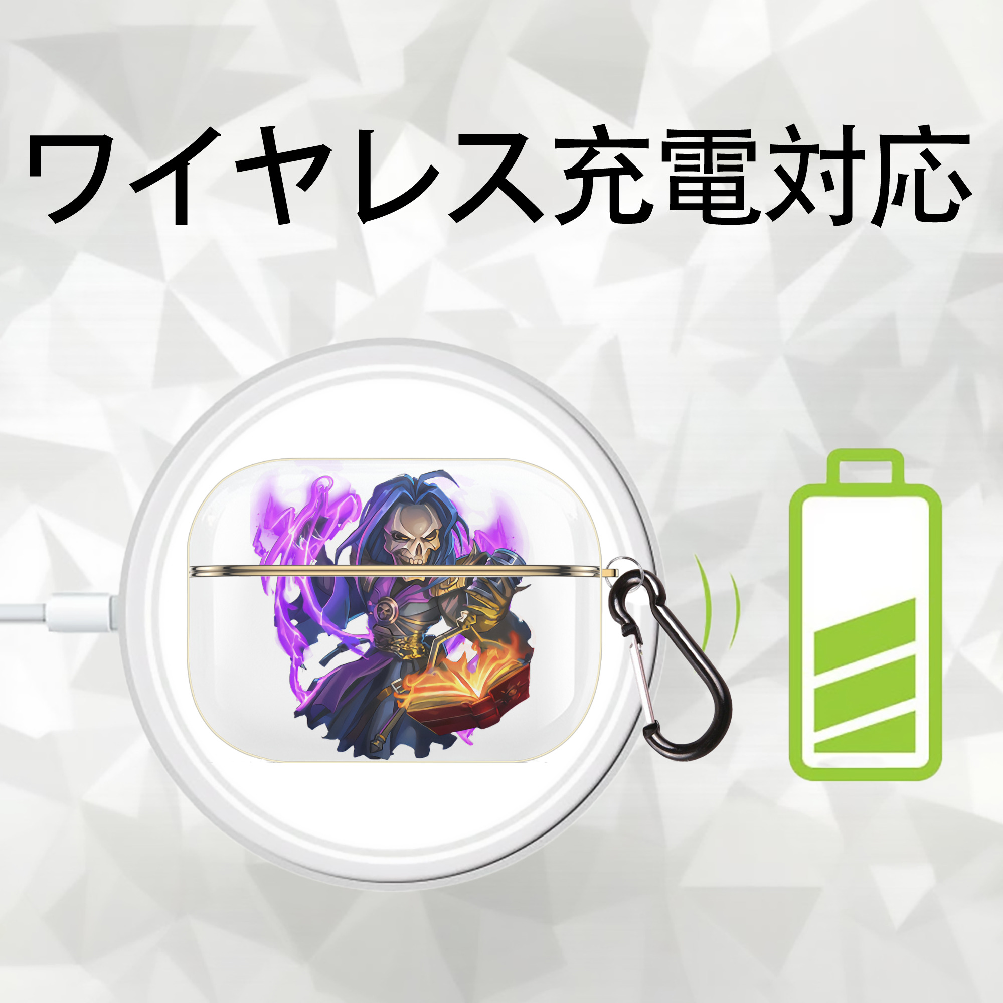 リーグ・オブ・レジェンド League of Legends LOL 【AirPods Pro用】ハードシェル保護ケース｜耐衝撃・防指紋・カラビナ付き商品仕様