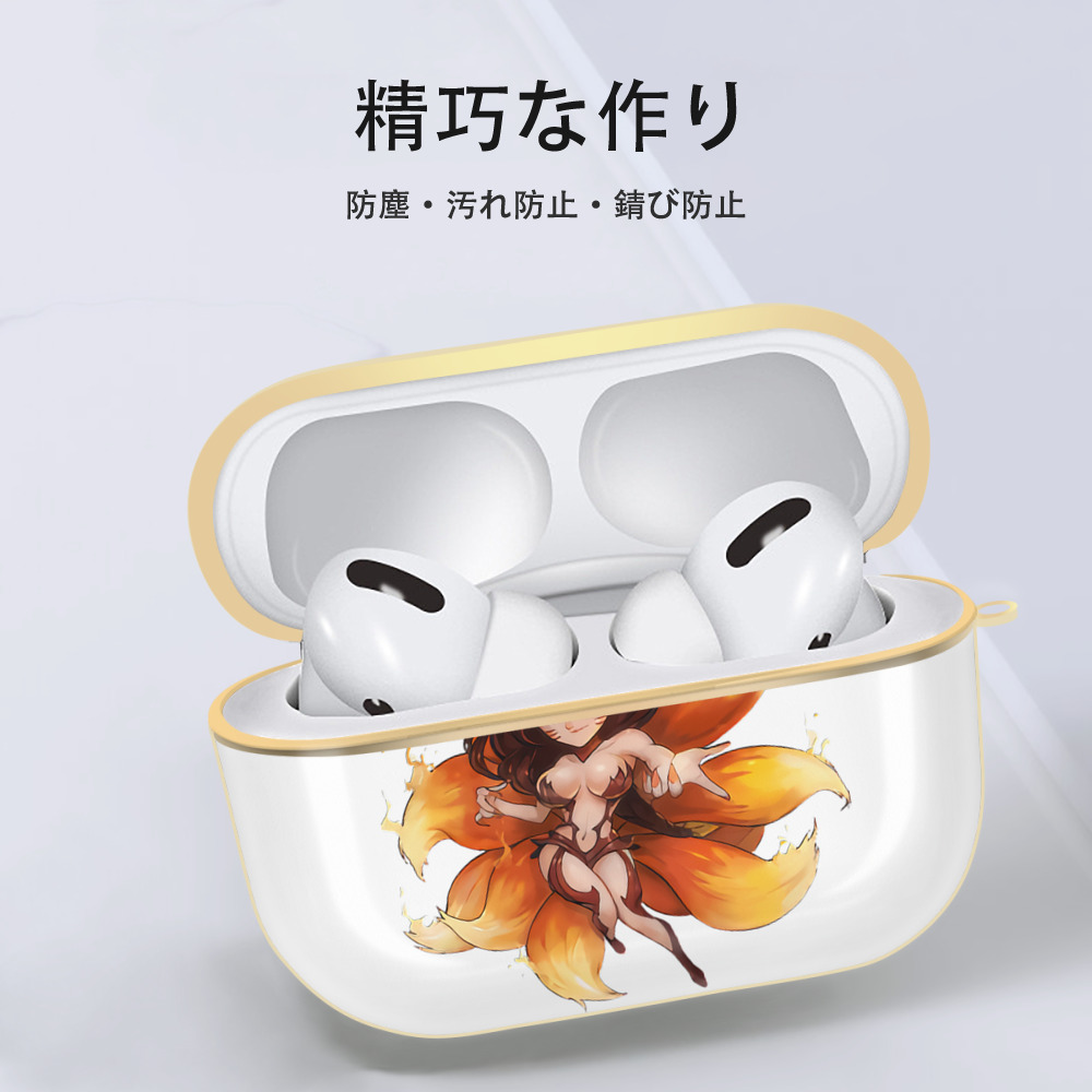 リーグ・オブ・レジェンド League of Legends LOL 【AirPods Pro用】ハードシェル保護ケース｜耐衝撃・防指紋・カラビナ付き商品仕様