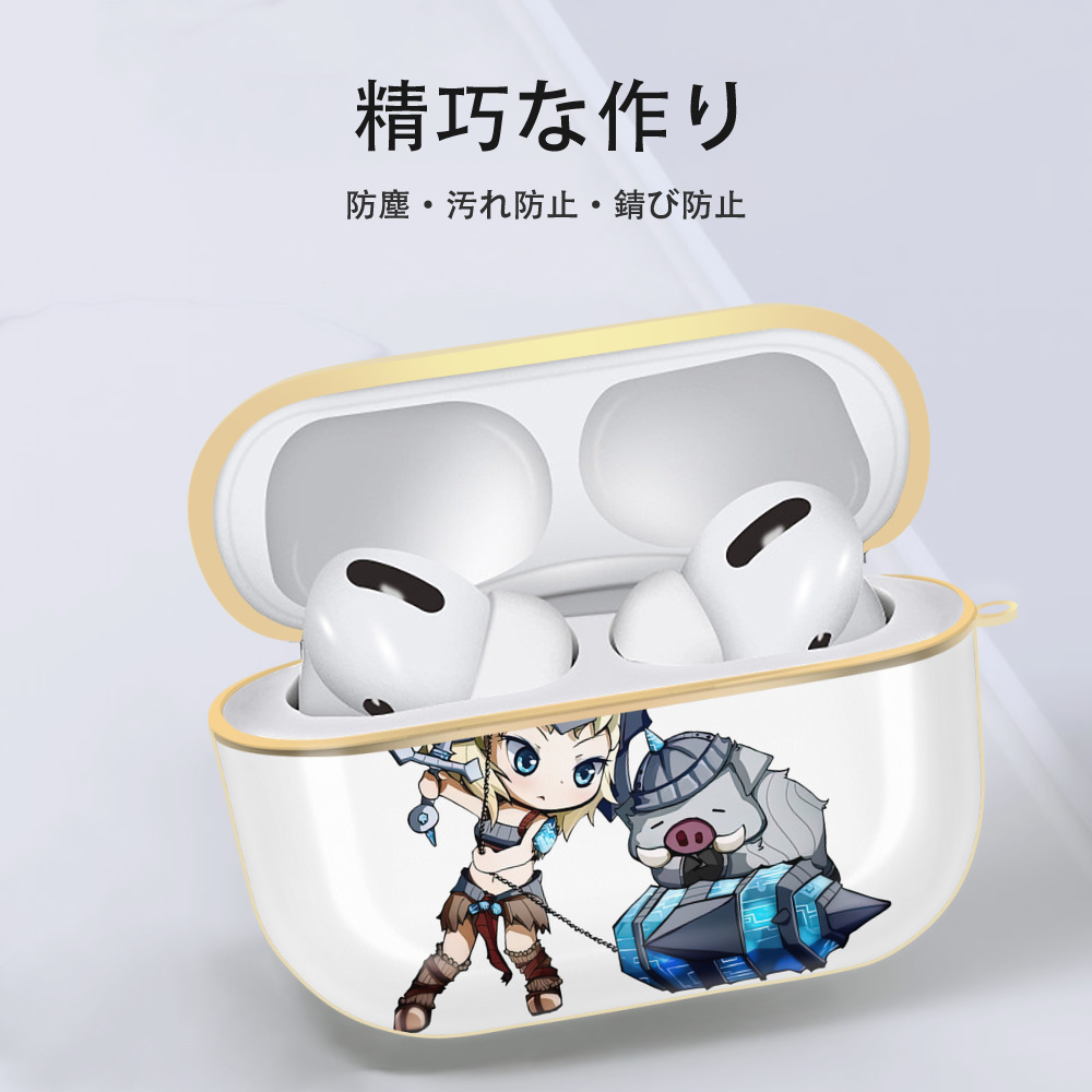 リーグ・オブ・レジェンド League of Legends LOL 【AirPods Pro用】ハードシェル保護ケース｜耐衝撃・防指紋・カラビナ付き商品仕様