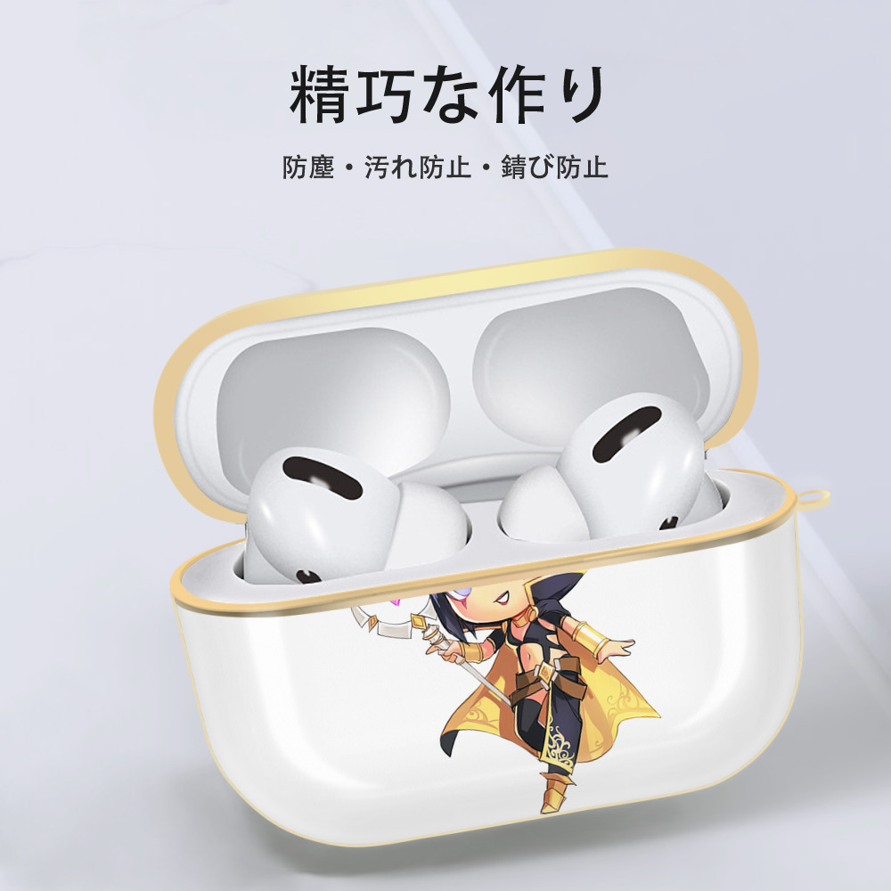 リーグ・オブ・レジェンド League of Legends LOL 【AirPods Pro用】ハードシェル保護ケース｜耐衝撃・防指紋・カラビナ付き商品仕様