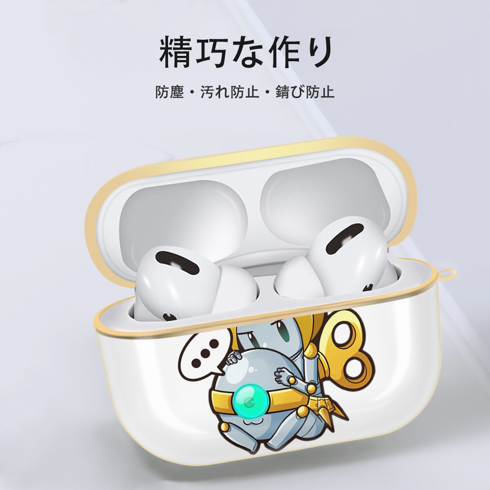 リーグ・オブ・レジェンド League of Legends LOL 【AirPods Pro用】ハードシェル保護ケース｜耐衝撃・防指紋・カラビナ付き商品仕様