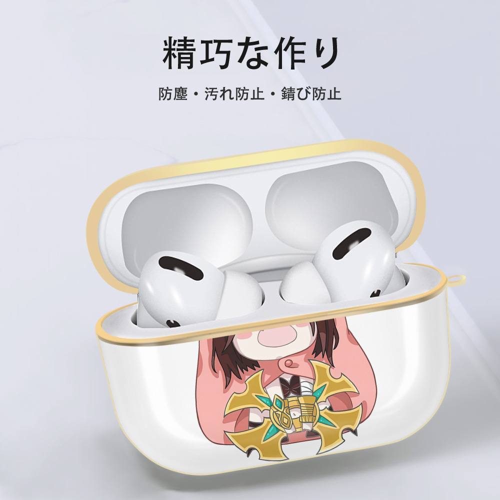 リーグ・オブ・レジェンド League of Legends LOL 【AirPods Pro用】ハードシェル保護ケース｜耐衝撃・防指紋・カラビナ付き商品仕様