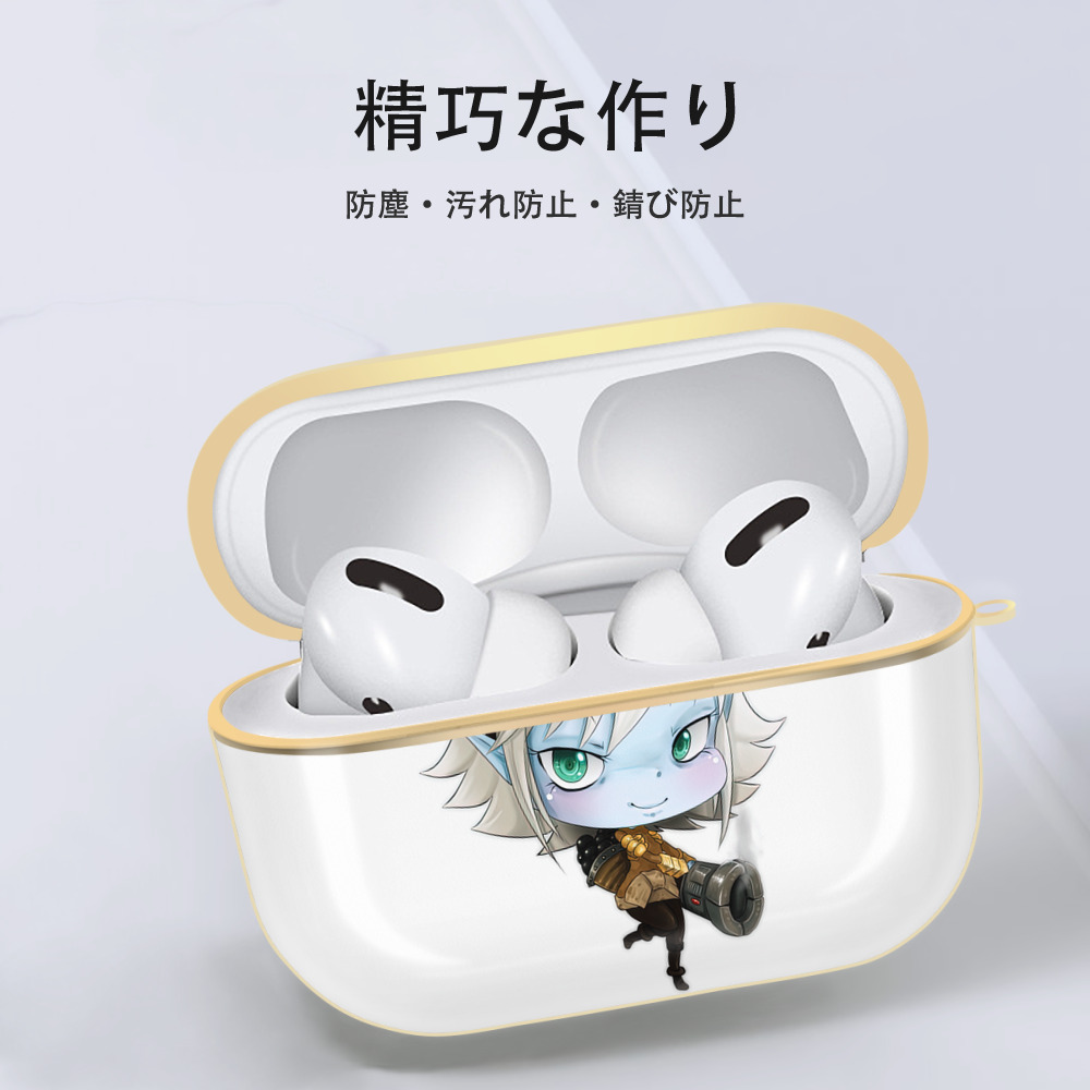 リーグ・オブ・レジェンド League of Legends LOL 【AirPods Pro用】ハードシェル保護ケース｜耐衝撃・防指紋・カラビナ付き商品仕様