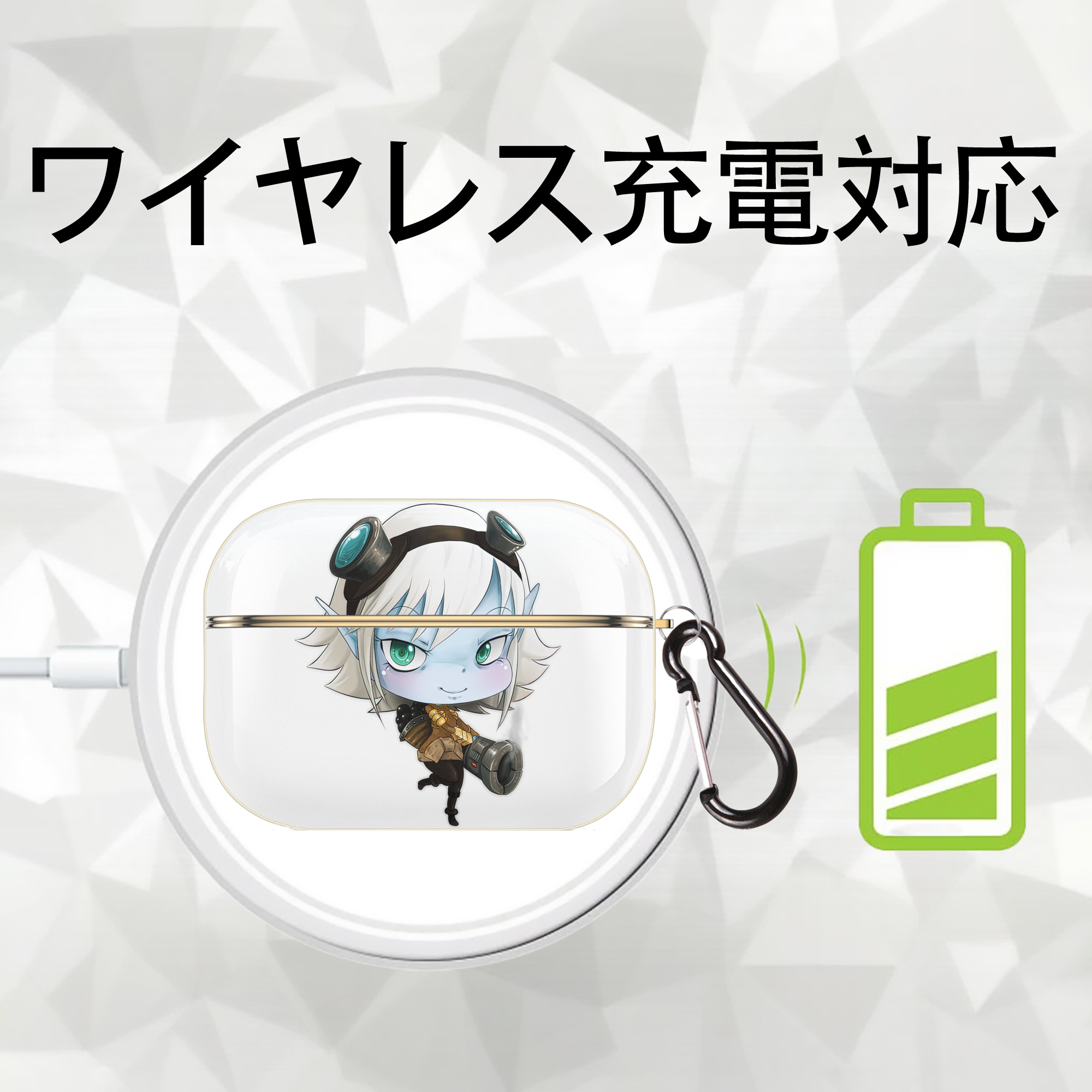 リーグ・オブ・レジェンド League of Legends LOL 【AirPods Pro用】ハードシェル保護ケース｜耐衝撃・防指紋・カラビナ付き商品仕様