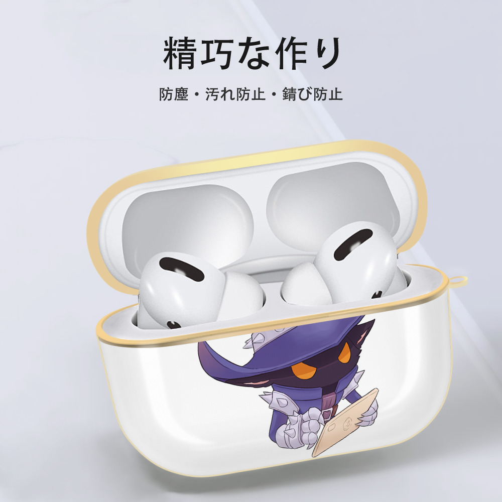 リーグ・オブ・レジェンド League of Legends LOL 【AirPods Pro用】ハードシェル保護ケース｜耐衝撃・防指紋・カラビナ付き商品仕様