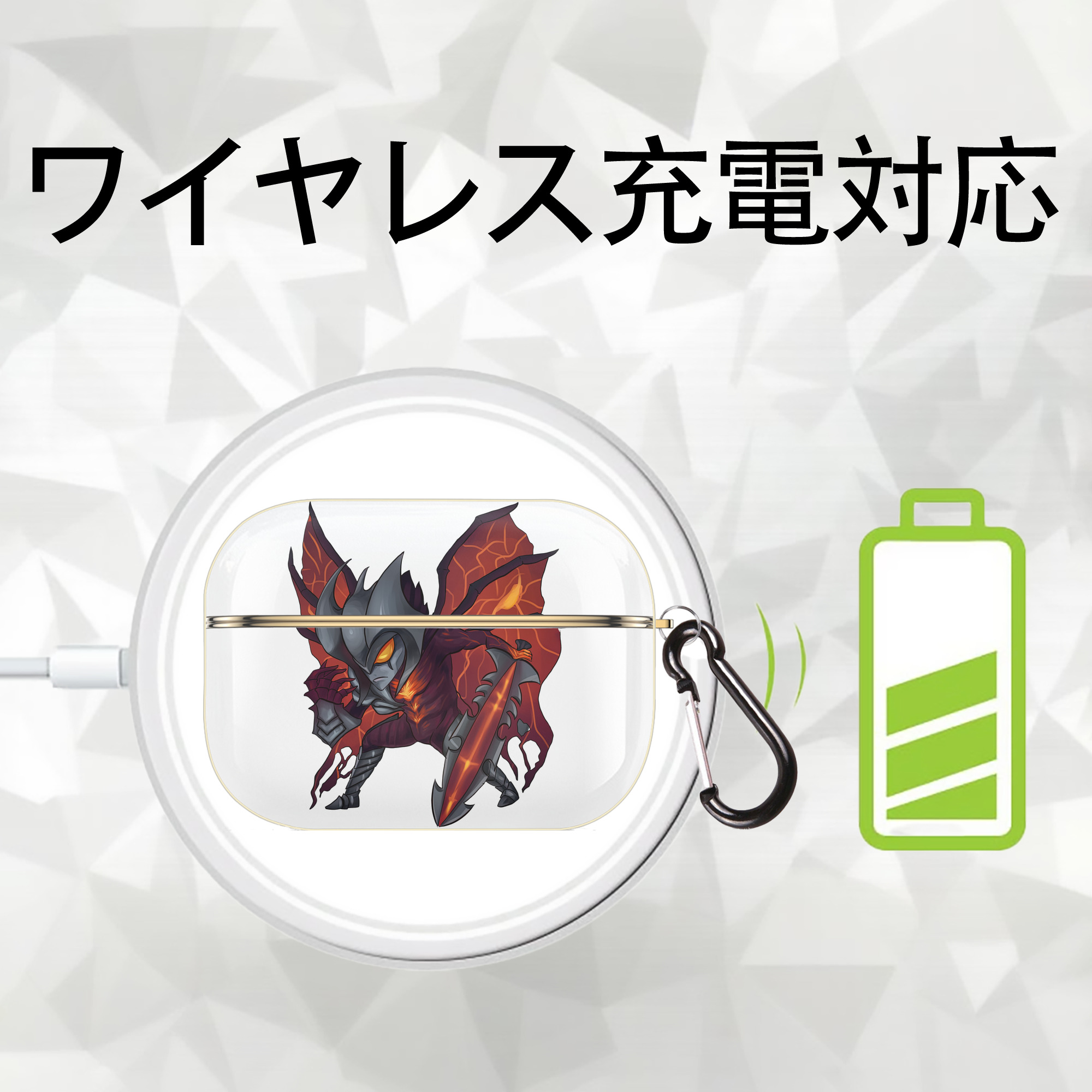 リーグ・オブ・レジェンド League of Legends LOL 【AirPods Pro用】ハードシェル保護ケース｜耐衝撃・防指紋・カラビナ付き商品仕様