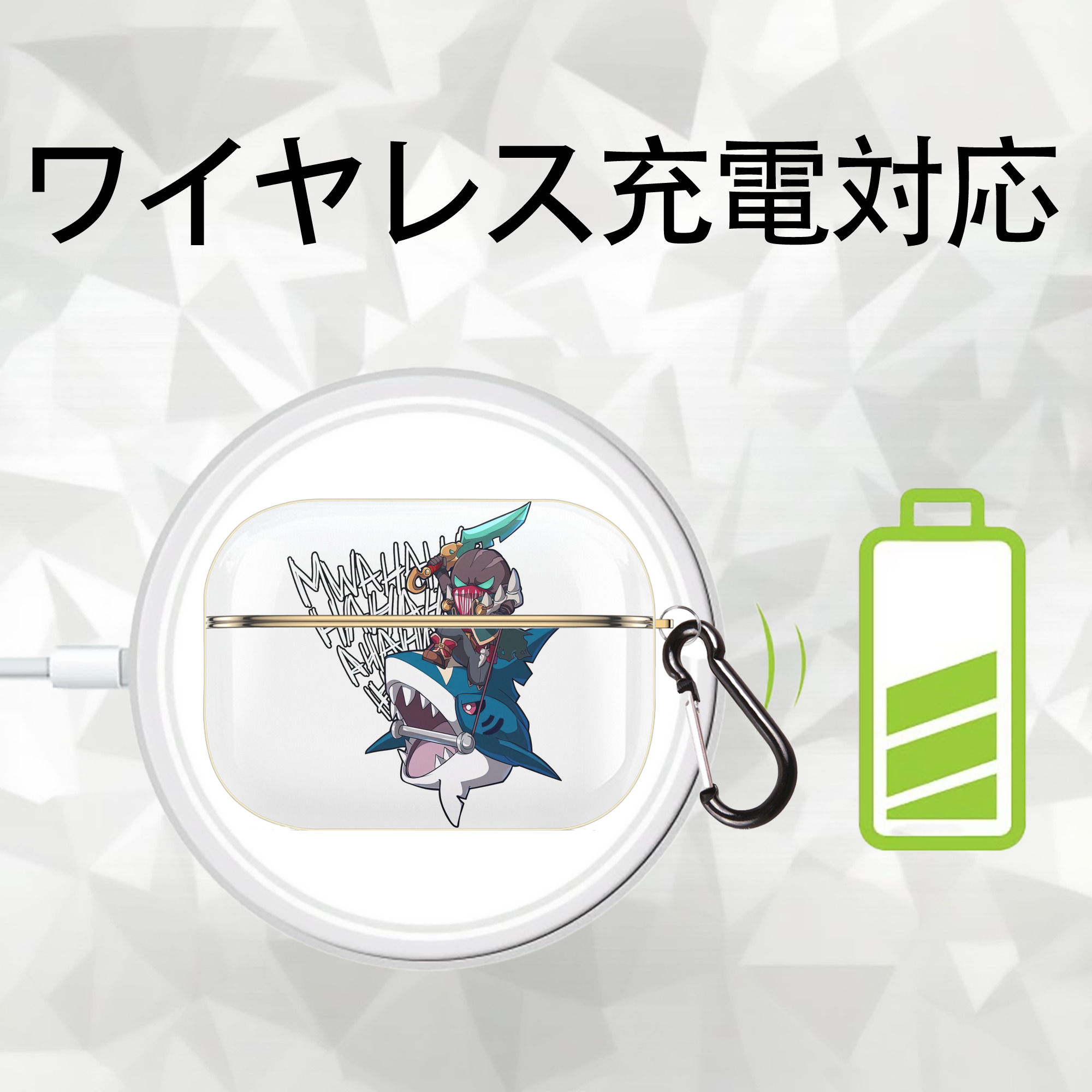 リーグ・オブ・レジェンド League of Legends LOL 【AirPods Pro用】ハードシェル保護ケース｜耐衝撃・防指紋・カラビナ付き商品仕様