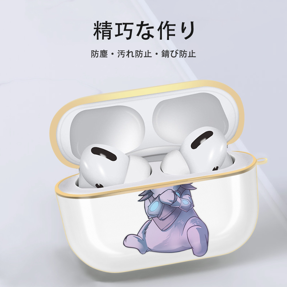 リーグ・オブ・レジェンド League of Legends LOL 【AirPods Pro用】ハードシェル保護ケース｜耐衝撃・防指紋・カラビナ付き商品仕様