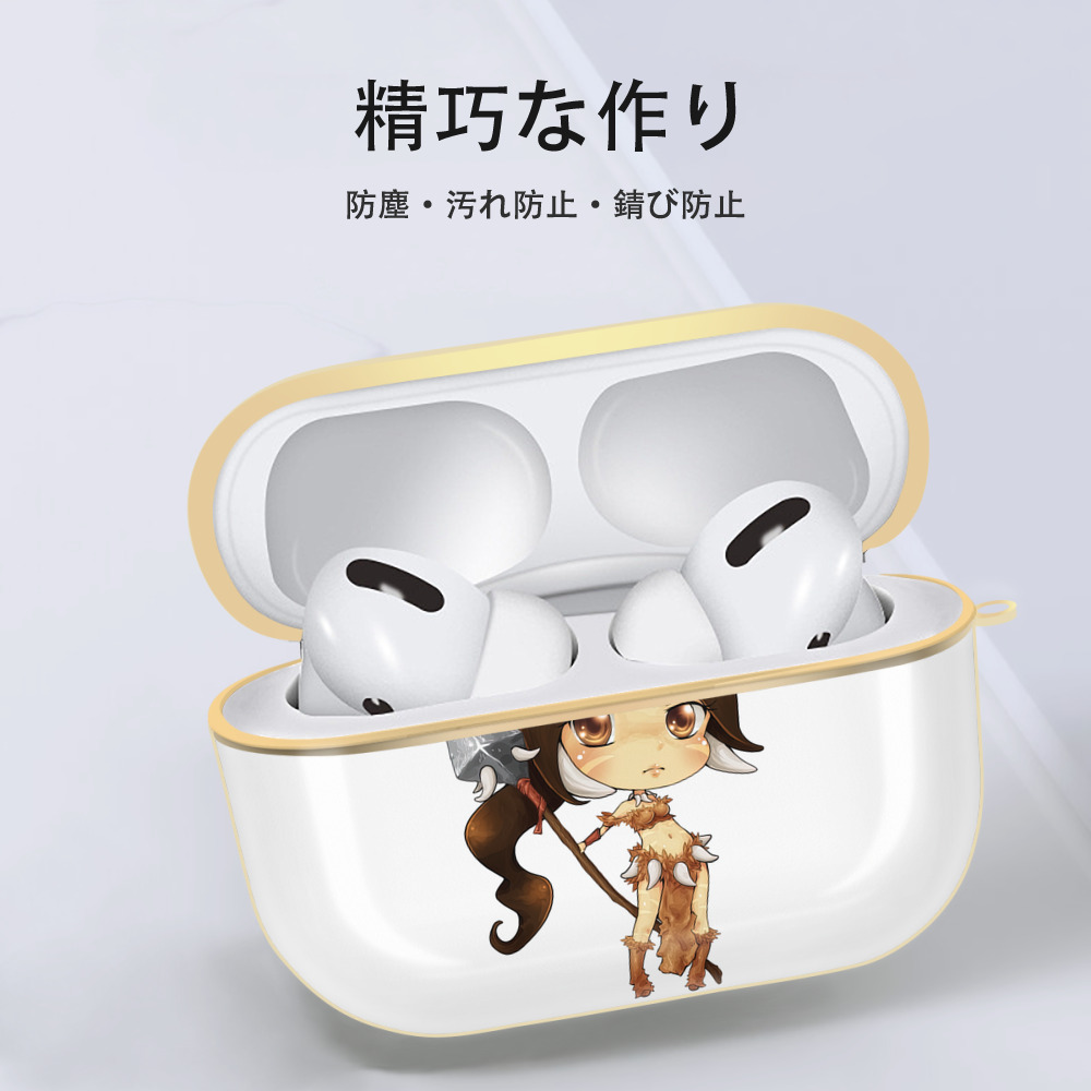 リーグ・オブ・レジェンド League of Legends LOL 【AirPods Pro用】ハードシェル保護ケース｜耐衝撃・防指紋・カラビナ付き商品仕様