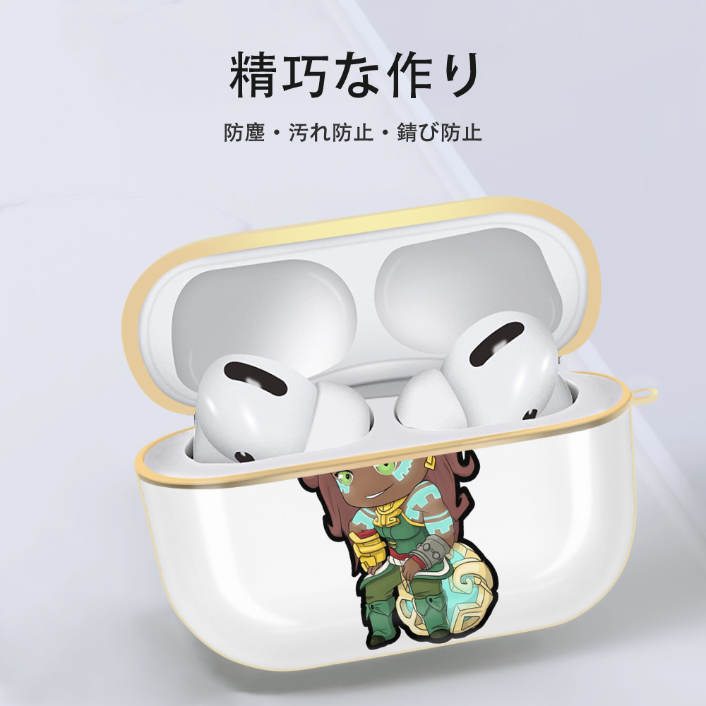 リーグ・オブ・レジェンド League of Legends LOL 【AirPods Pro用】ハードシェル保護ケース｜耐衝撃・防指紋・カラビナ付き商品仕様