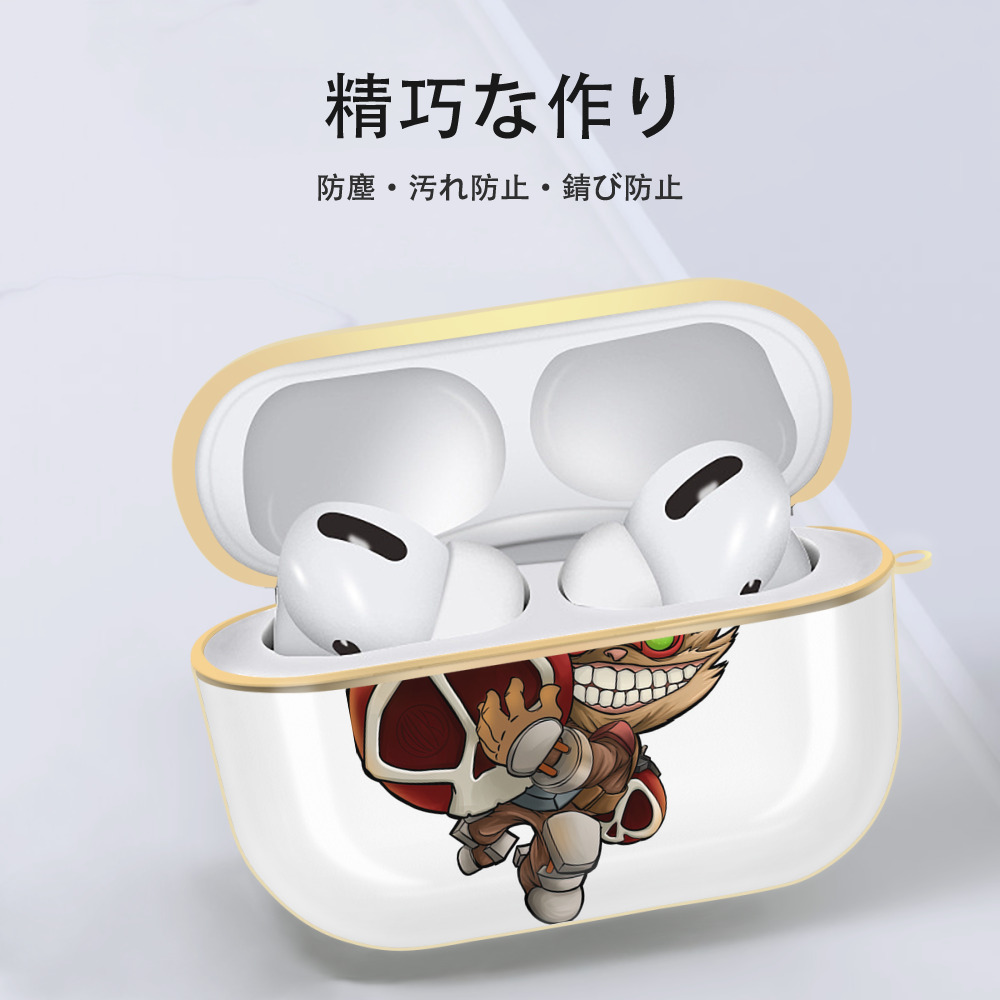 リーグ・オブ・レジェンド League of Legends LOL 【AirPods Pro用】ハードシェル保護ケース｜耐衝撃・防指紋・カラビナ付き商品仕様