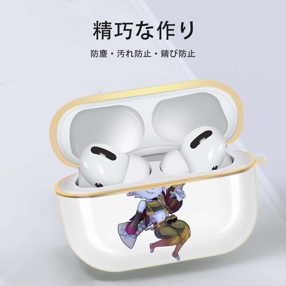 リーグ・オブ・レジェンド League of Legends LOL 【AirPods Pro用】ハードシェル保護ケース｜耐衝撃・防指紋・カラビナ付き商品仕様