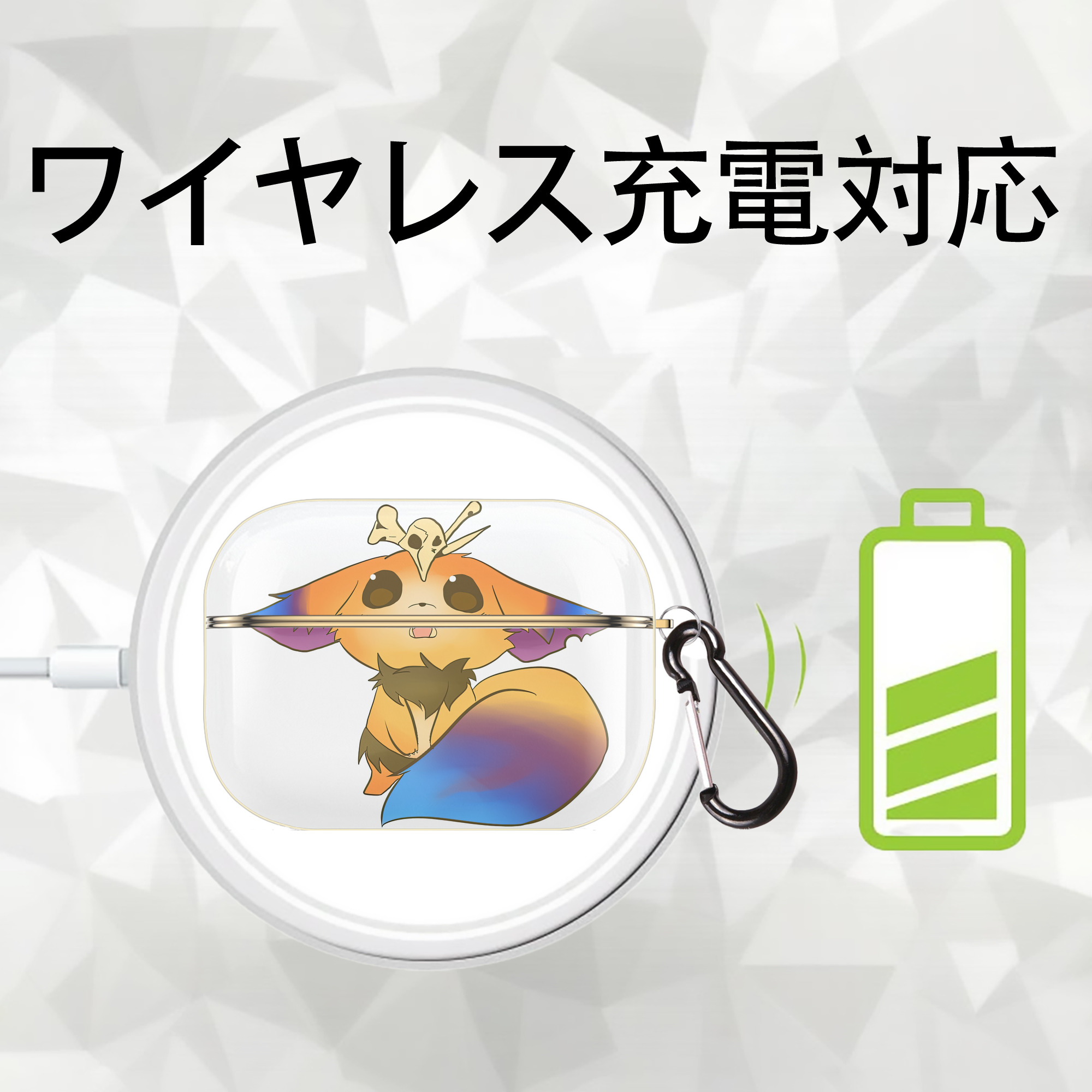 リーグ・オブ・レジェンド League of Legends LOL 【AirPods Pro用】ハードシェル保護ケース｜耐衝撃・防指紋・カラビナ付き商品仕様