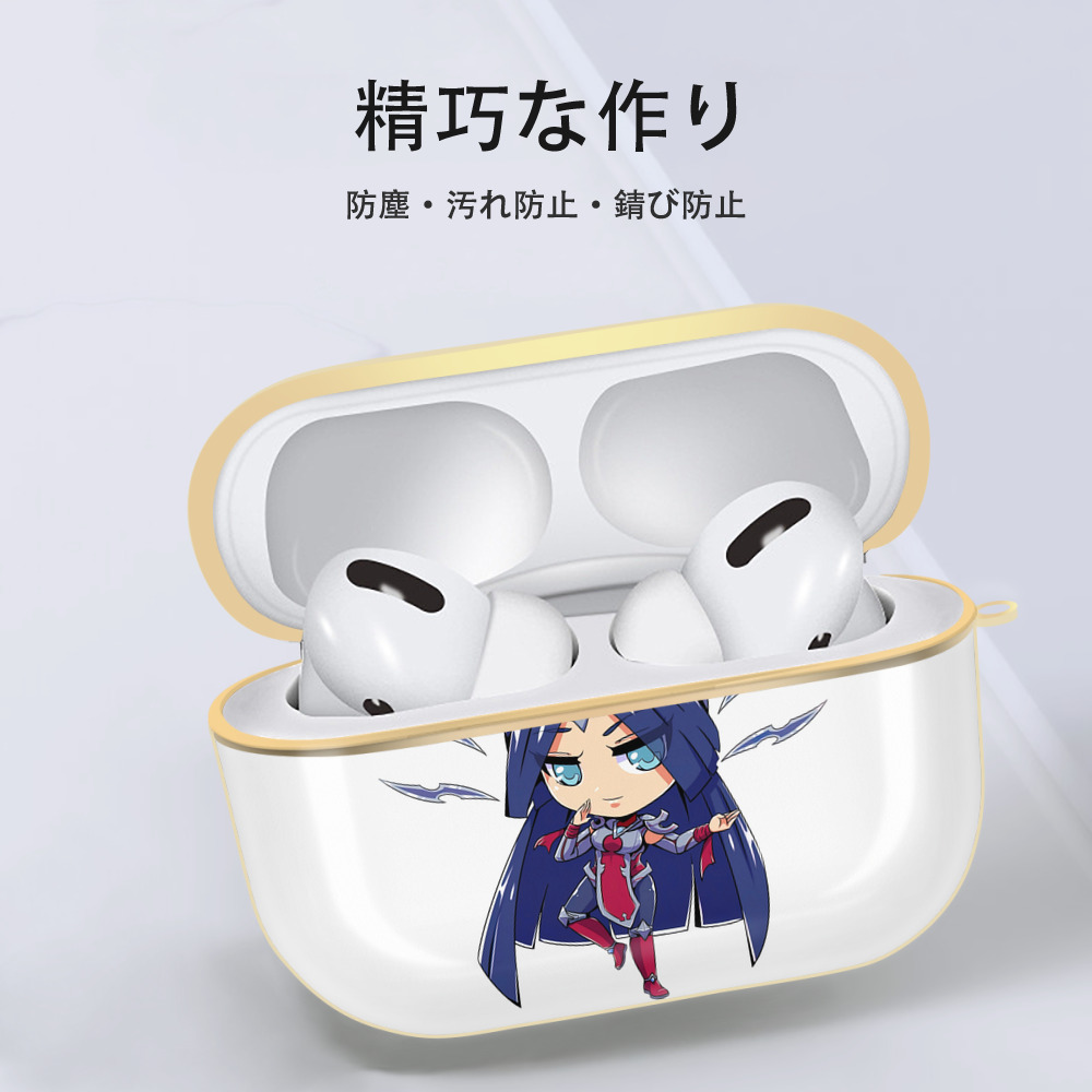 リーグ・オブ・レジェンド League of Legends LOL 【AirPods Pro用】ハードシェル保護ケース｜耐衝撃・防指紋・カラビナ付き商品仕様