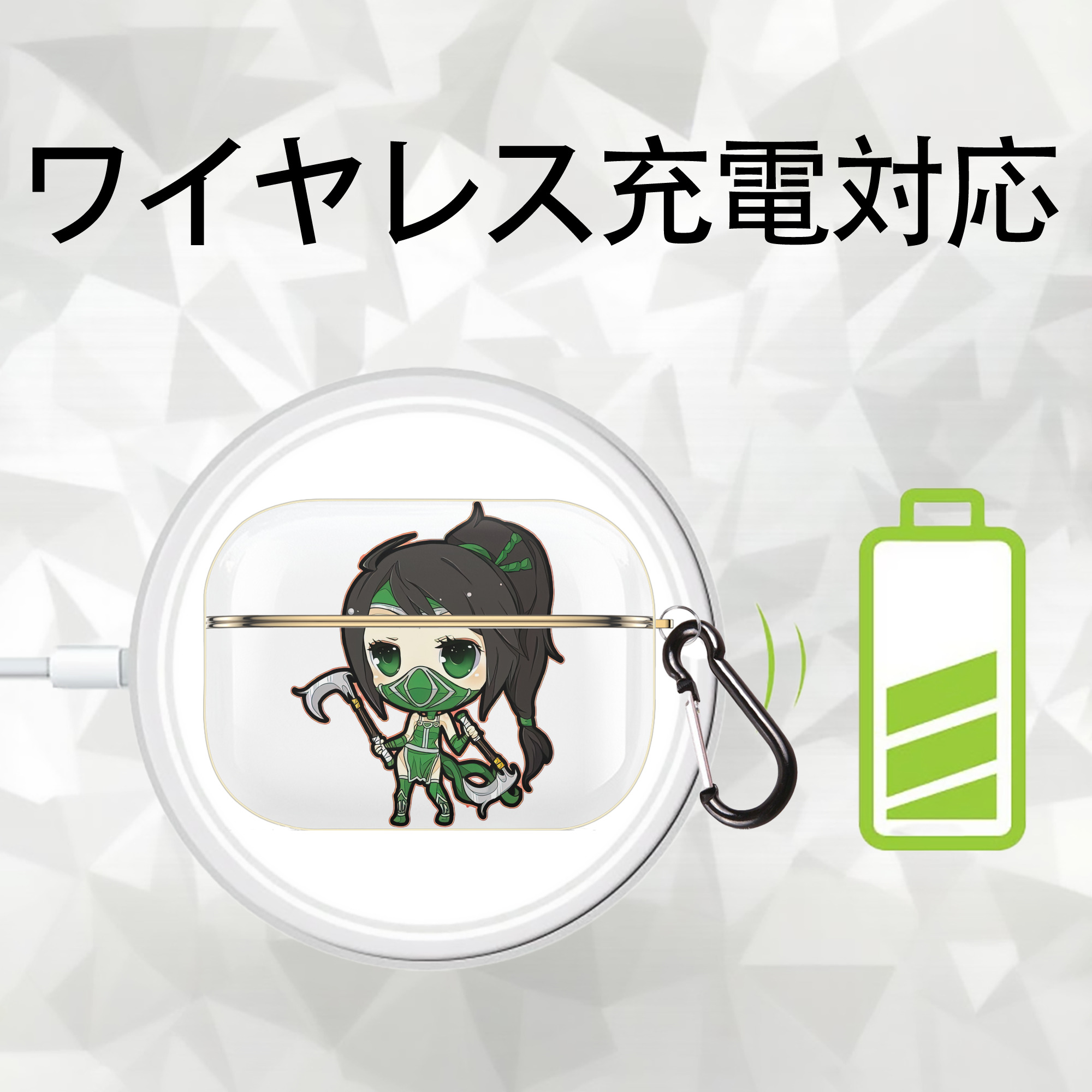 リーグ・オブ・レジェンド League of Legends LOL 【AirPods Pro用】ハードシェル保護ケース｜耐衝撃・防指紋・カラビナ付き商品仕様