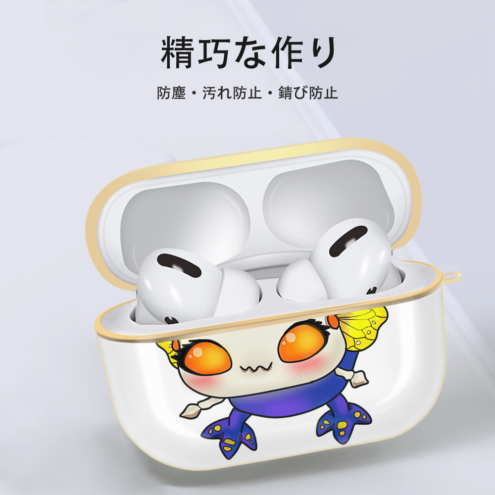 リーグ・オブ・レジェンド League of Legends LOL 【AirPods Pro用】ハードシェル保護ケース｜耐衝撃・防指紋・カラビナ付き商品仕様