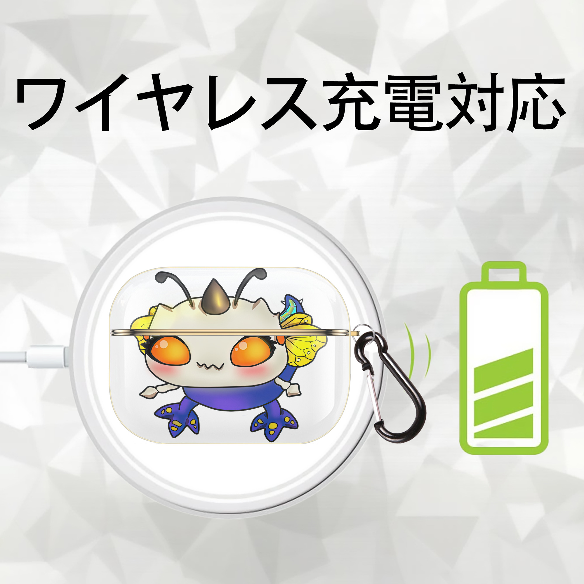 リーグ・オブ・レジェンド League of Legends LOL 【AirPods Pro用】ハードシェル保護ケース｜耐衝撃・防指紋・カラビナ付き商品仕様