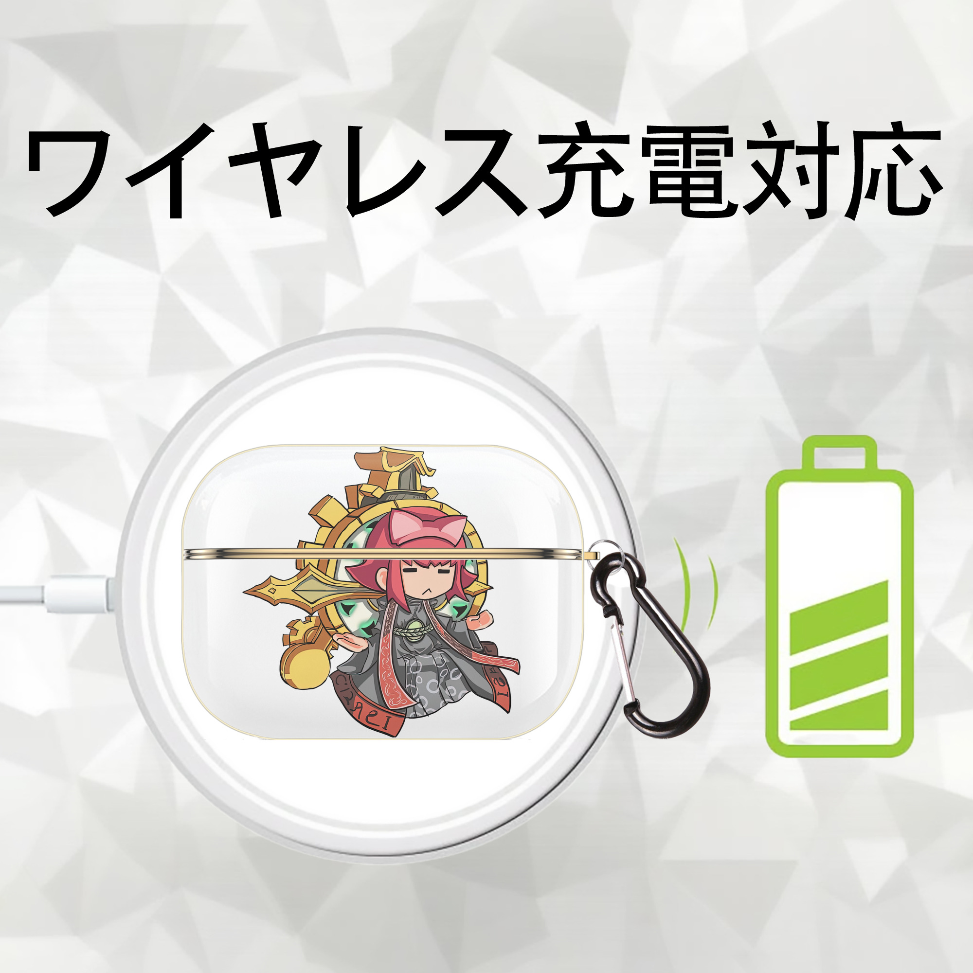 リーグ・オブ・レジェンド League of Legends LOL 【AirPods Pro用】ハードシェル保護ケース｜耐衝撃・防指紋・カラビナ付き商品仕様