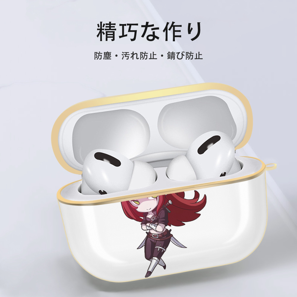 リーグ・オブ・レジェンド League of Legends LOL 【AirPods Pro用】ハードシェル保護ケース｜耐衝撃・防指紋・カラビナ付き商品仕様