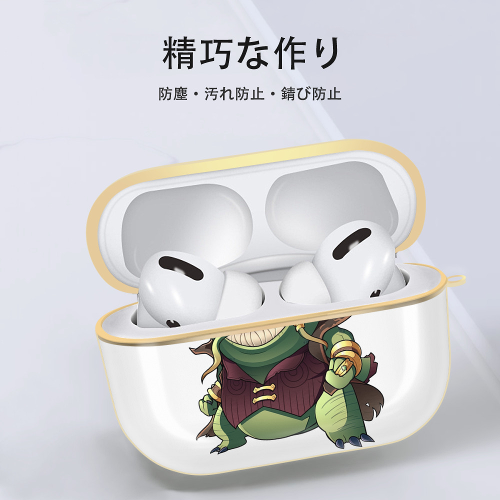 リーグ・オブ・レジェンド League of Legends LOL 【AirPods Pro用】ハードシェル保護ケース｜耐衝撃・防指紋・カラビナ付き商品仕様