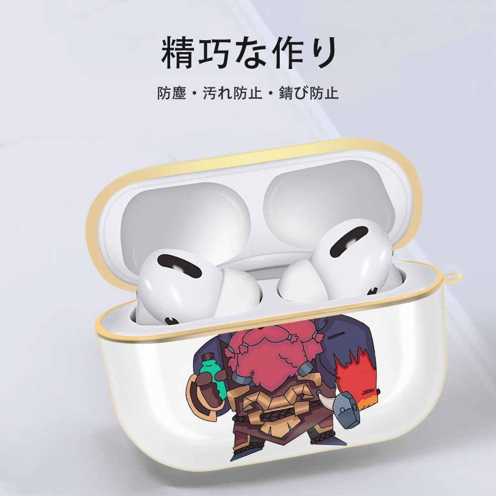 リーグ・オブ・レジェンド League of Legends LOL 【AirPods Pro用】ハードシェル保護ケース｜耐衝撃・防指紋・カラビナ付き商品仕様