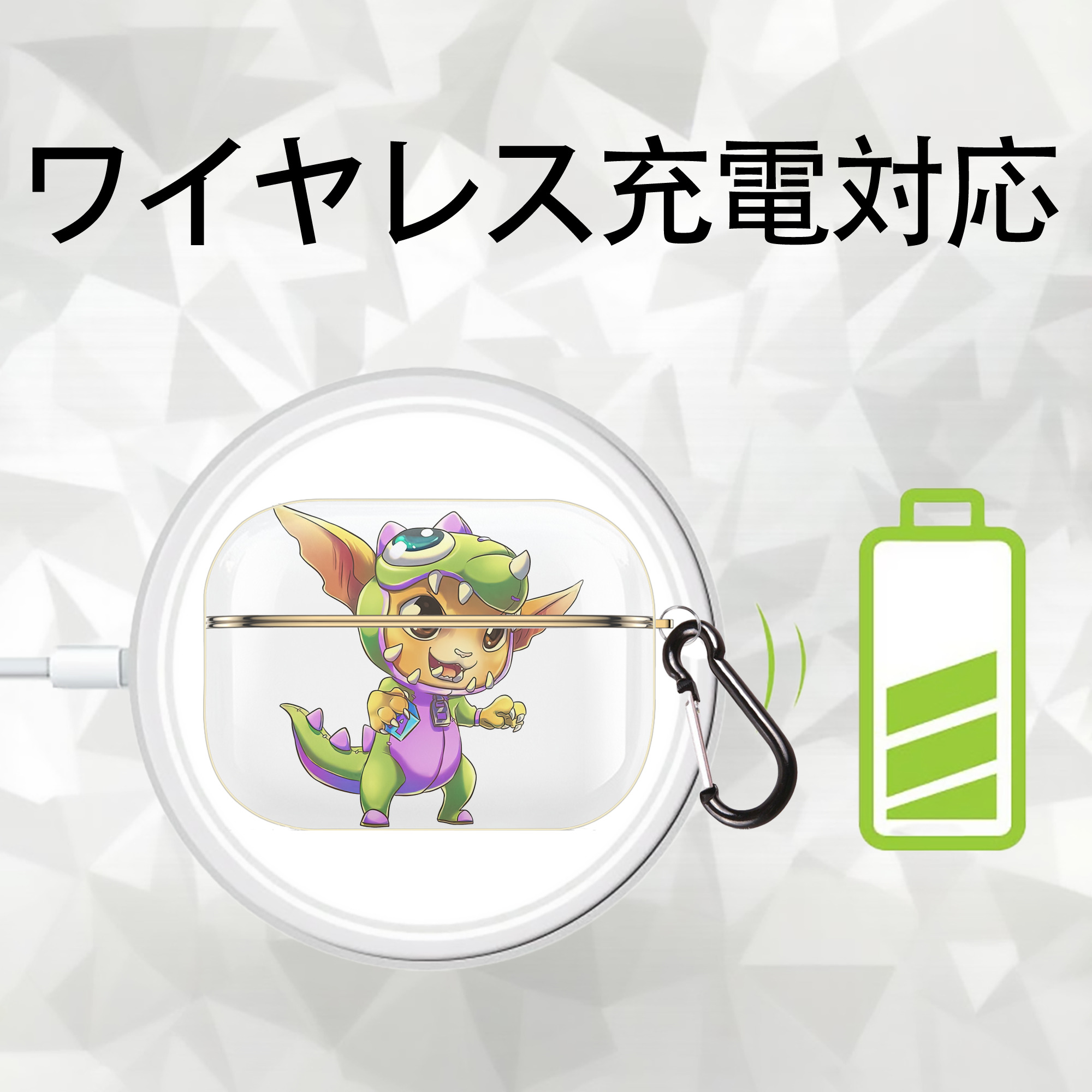リーグ・オブ・レジェンド League of Legends LOL 【AirPods Pro用】ハードシェル保護ケース｜耐衝撃・防指紋・カラビナ付き商品仕様