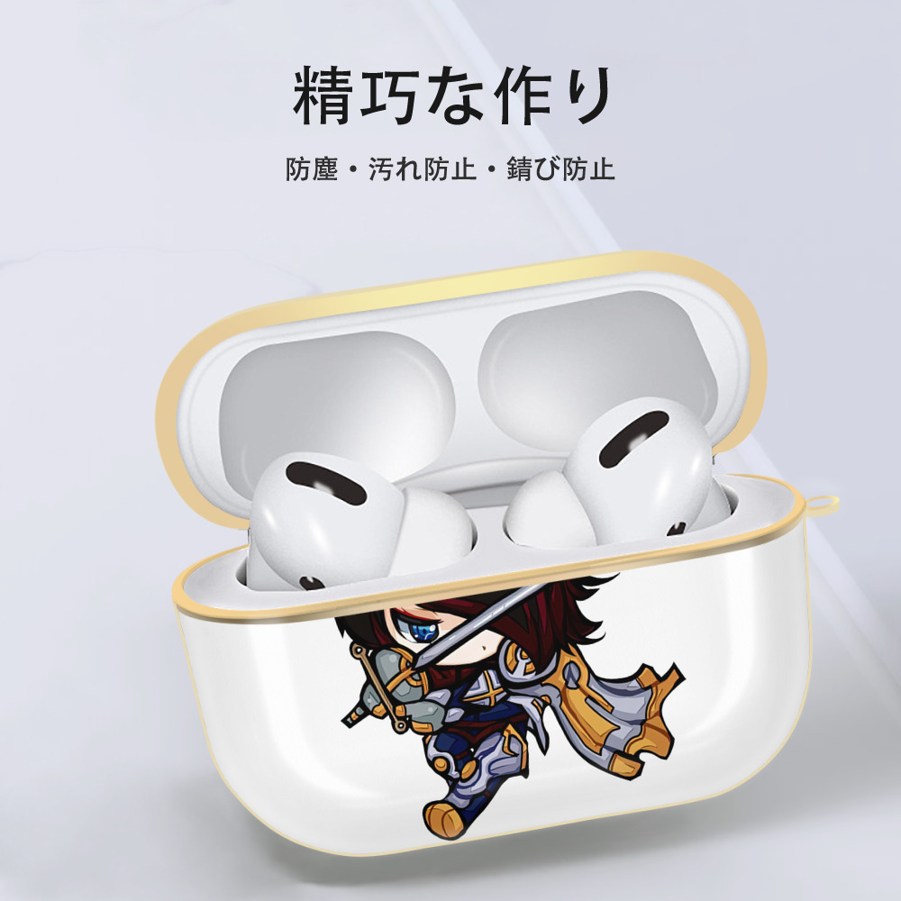 リーグ・オブ・レジェンド League of Legends LOL 【AirPods Pro用】ハードシェル保護ケース｜耐衝撃・防指紋・カラビナ付き商品仕様