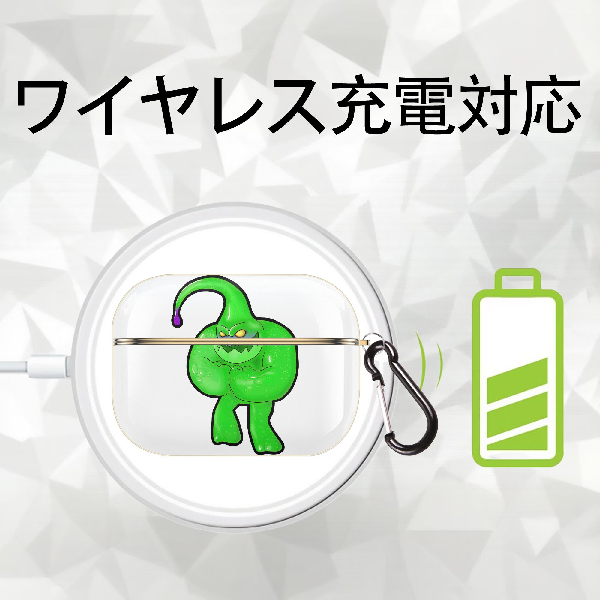 リーグ・オブ・レジェンド League of Legends LOL 【AirPods Pro用】ハードシェル保護ケース｜耐衝撃・防指紋・カラビナ付き商品仕様