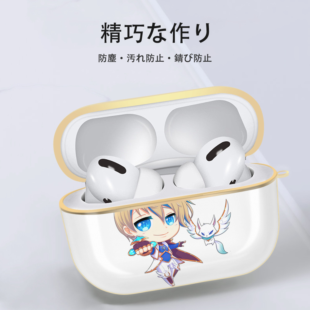 リーグ・オブ・レジェンド League of Legends LOL 【AirPods Pro用】ハードシェル保護ケース｜耐衝撃・防指紋・カラビナ付き商品仕様