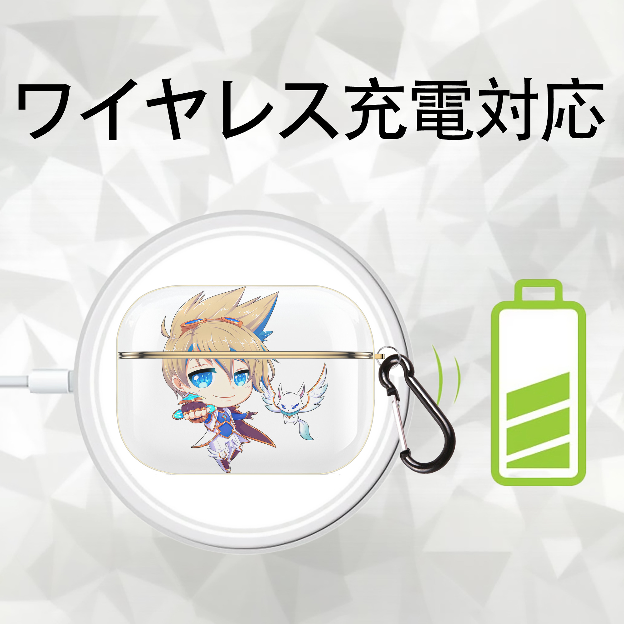 リーグ・オブ・レジェンド League of Legends LOL 【AirPods Pro用】ハードシェル保護ケース｜耐衝撃・防指紋・カラビナ付き商品仕様