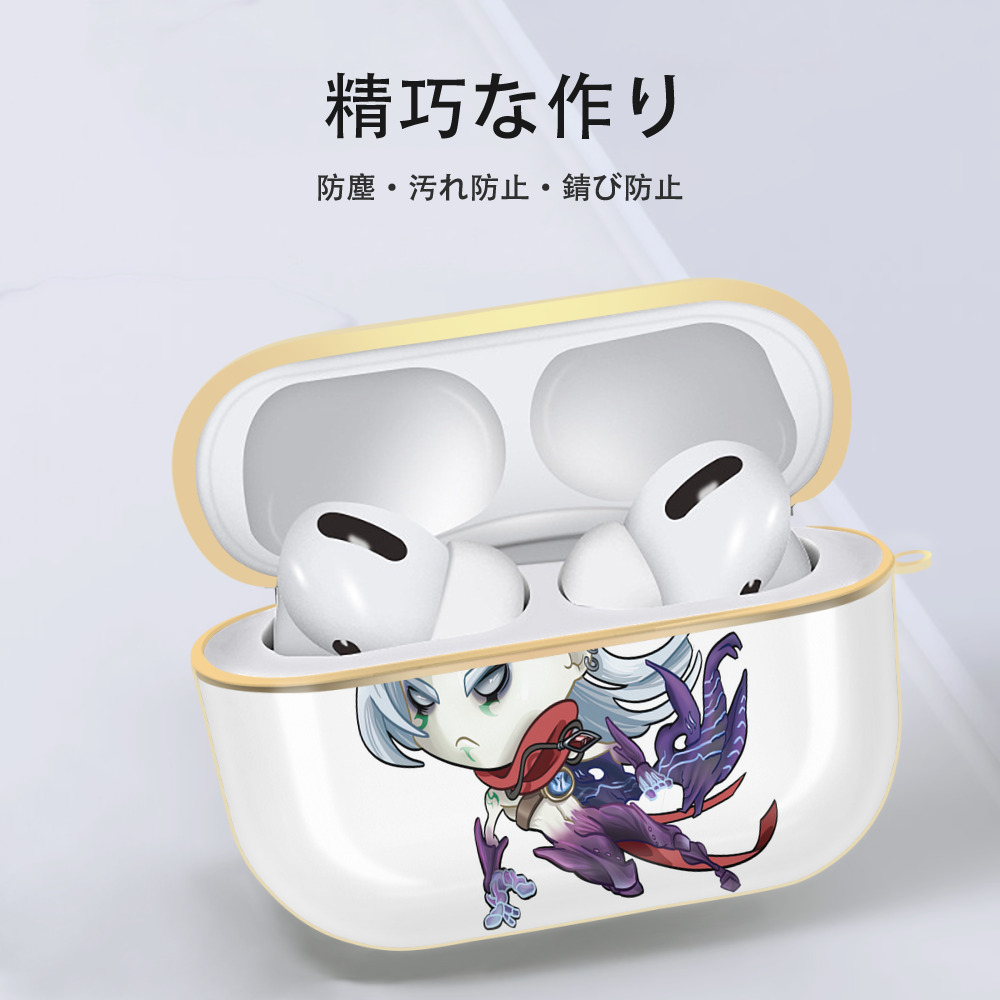 リーグ・オブ・レジェンド League of Legends LOL 【AirPods Pro用】ハードシェル保護ケース｜耐衝撃・防指紋・カラビナ付き商品仕様
