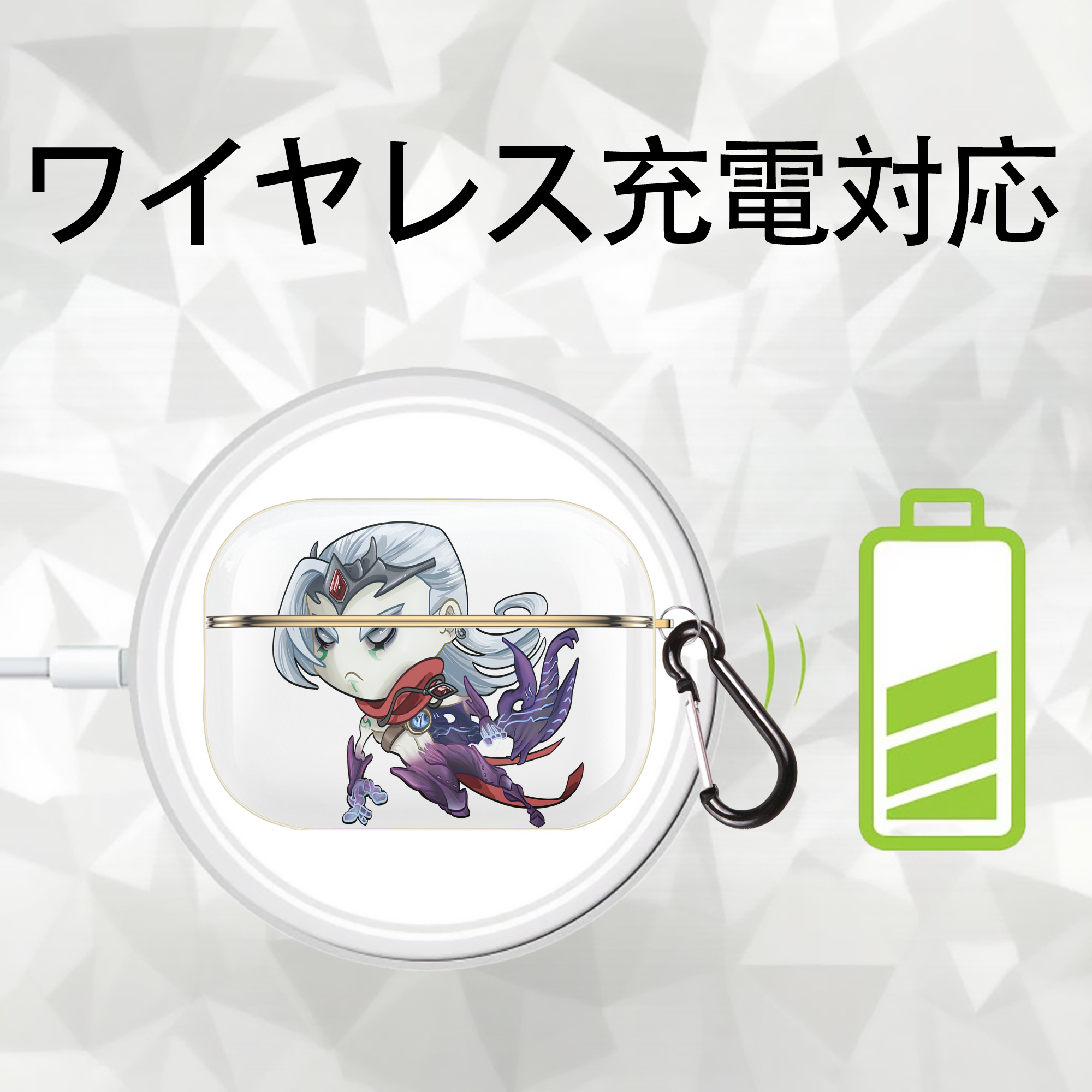 リーグ・オブ・レジェンド League of Legends LOL 【AirPods Pro用】ハードシェル保護ケース｜耐衝撃・防指紋・カラビナ付き商品仕様