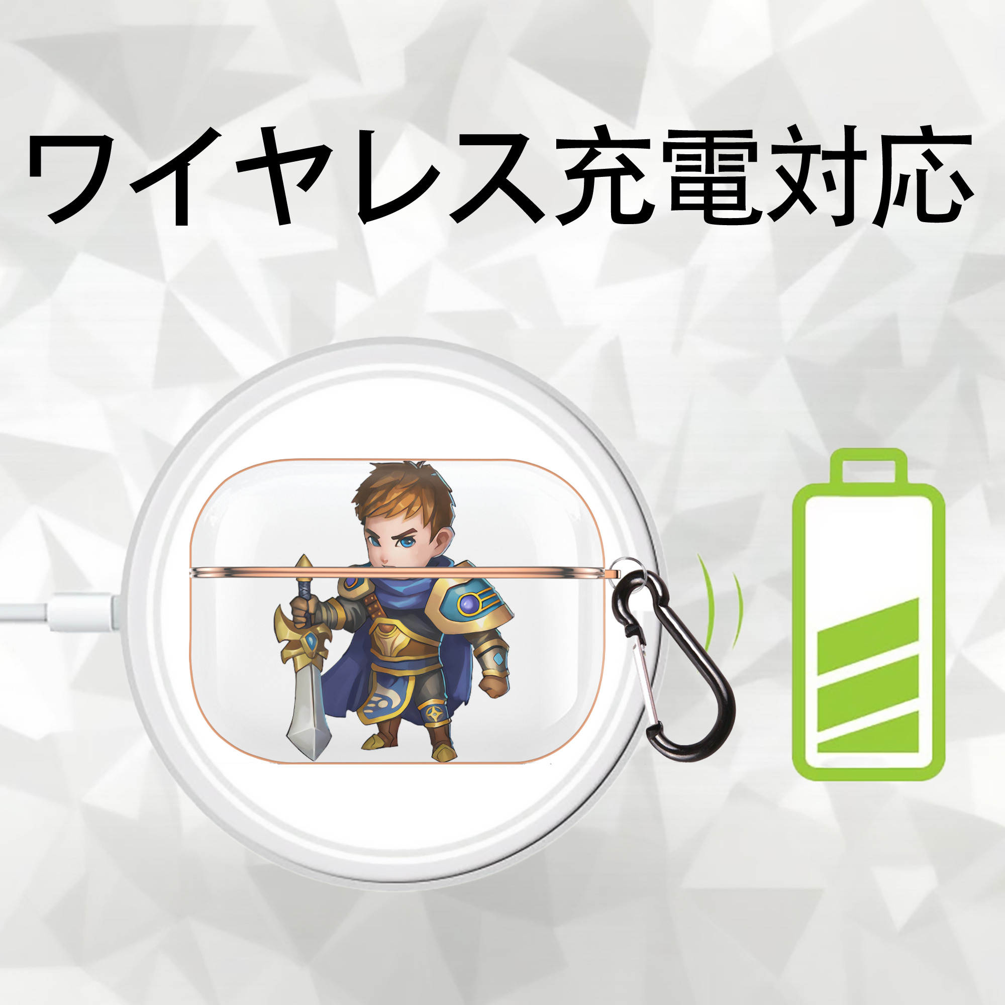 リーグ・オブ・レジェンド League of Legends LOL 【AirPods Pro用】ハードシェル保護ケース｜耐衝撃・防指紋・カラビナ付き商品仕様