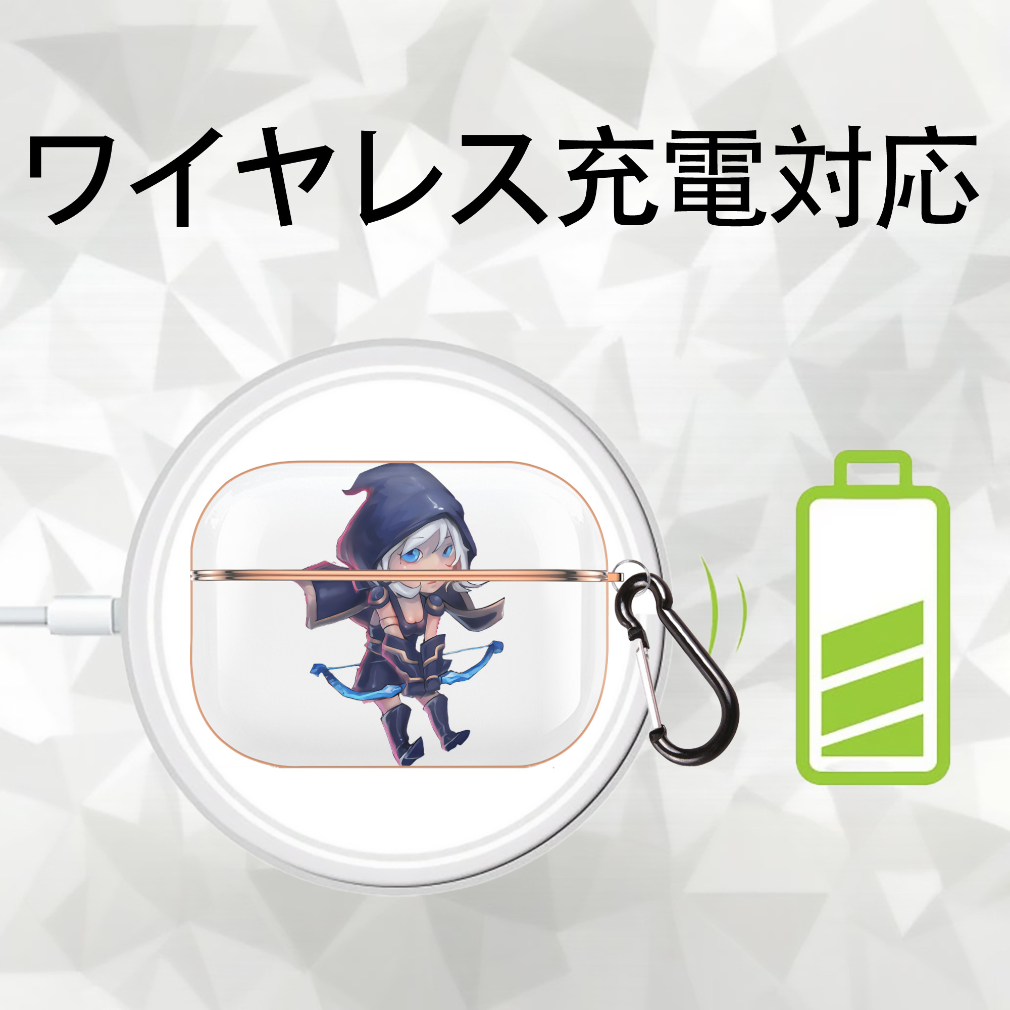 リーグ・オブ・レジェンド League of Legends LOL 【AirPods Pro用】ハードシェル保護ケース｜耐衝撃・防指紋・カラビナ付き商品仕様