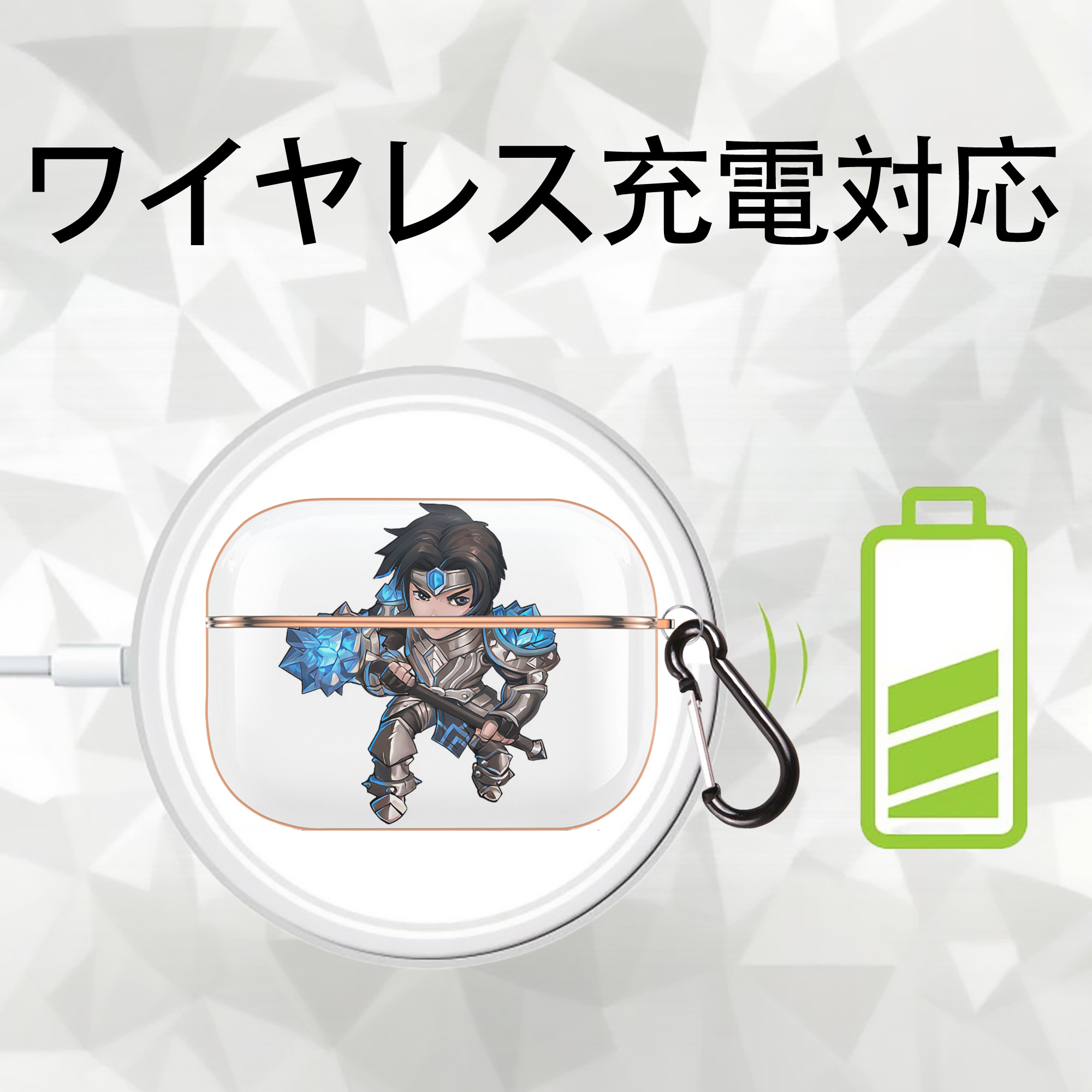 リーグ・オブ・レジェンド League of Legends LOL 【AirPods Pro用】ハードシェル保護ケース｜耐衝撃・防指紋・カラビナ付き商品仕様