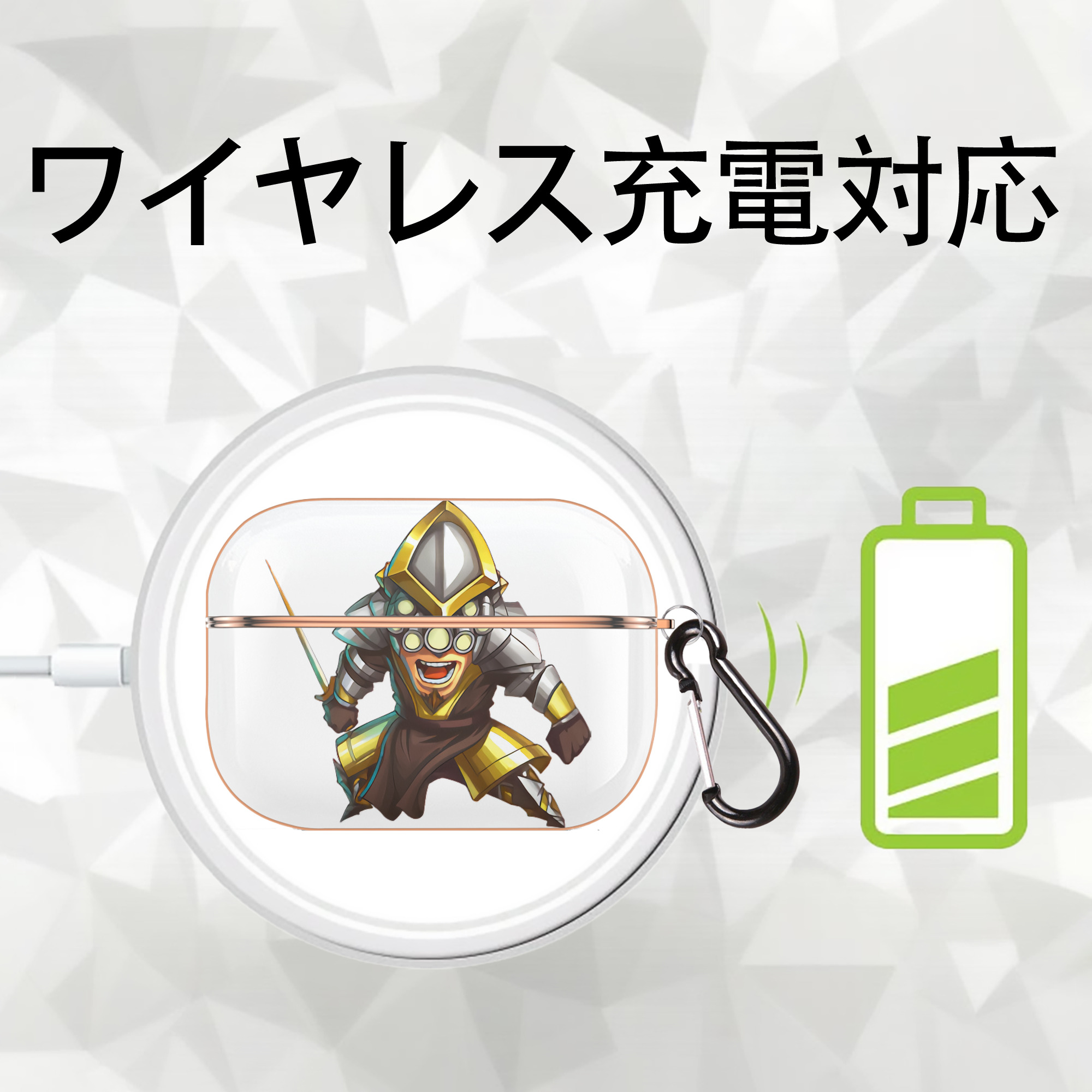 リーグ・オブ・レジェンド League of Legends LOL 【AirPods Pro用】ハードシェル保護ケース｜耐衝撃・防指紋・カラビナ付き商品仕様