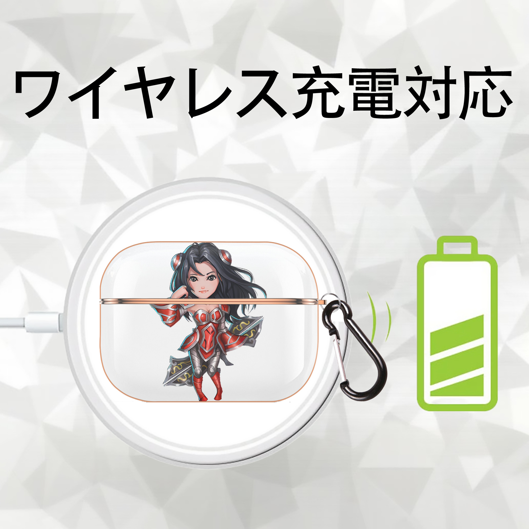 リーグ・オブ・レジェンド League of Legends LOL 【AirPods Pro用】ハードシェル保護ケース｜耐衝撃・防指紋・カラビナ付き商品仕様