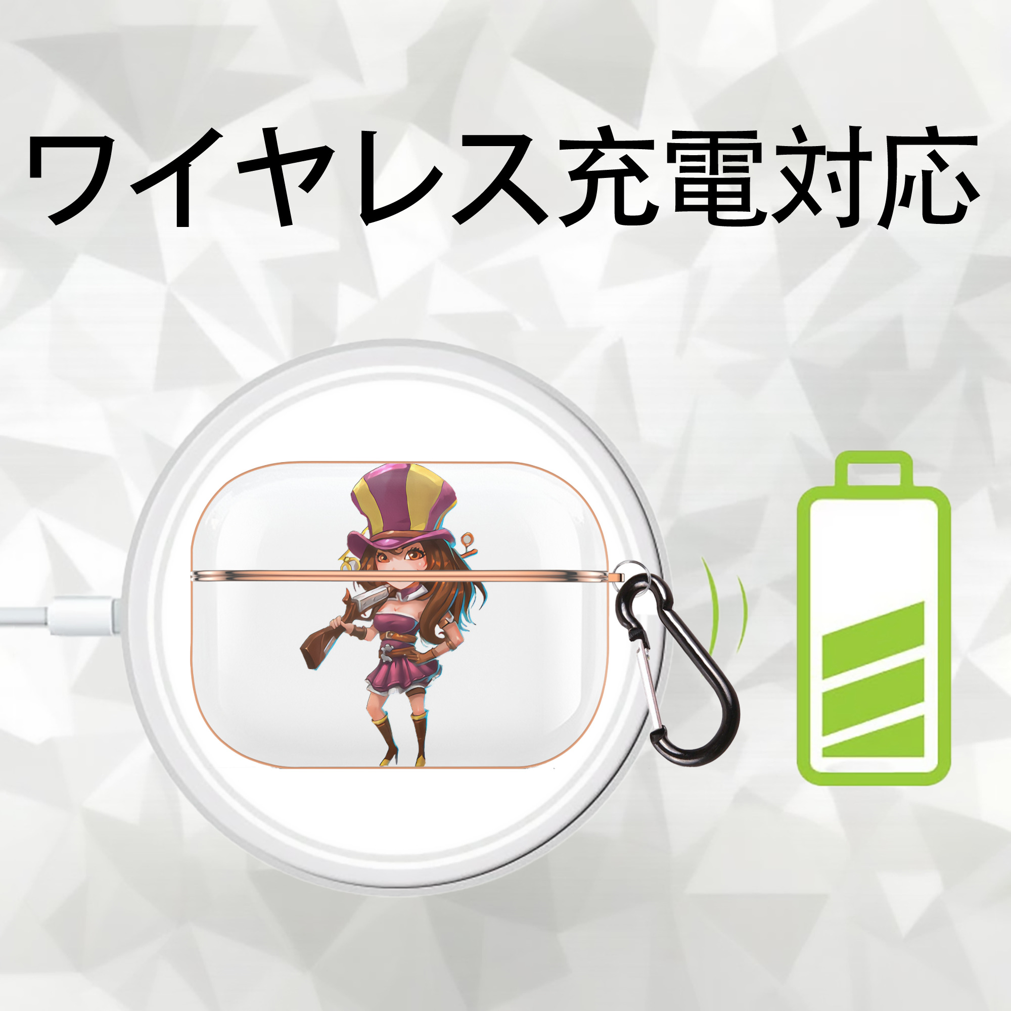 リーグ・オブ・レジェンド League of Legends LOL 【AirPods Pro用】ハードシェル保護ケース｜耐衝撃・防指紋・カラビナ付き商品仕様