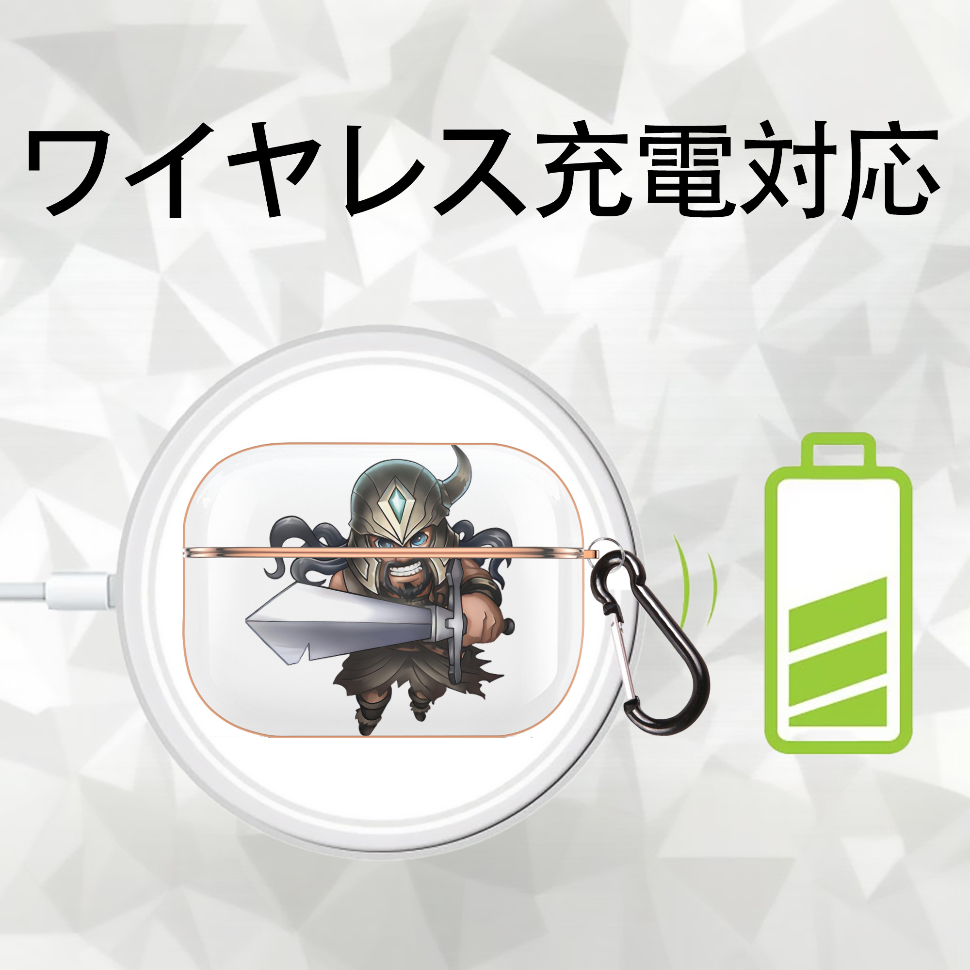 リーグ・オブ・レジェンド League of Legends LOL 【AirPods Pro用】ハードシェル保護ケース｜耐衝撃・防指紋・カラビナ付き商品仕様