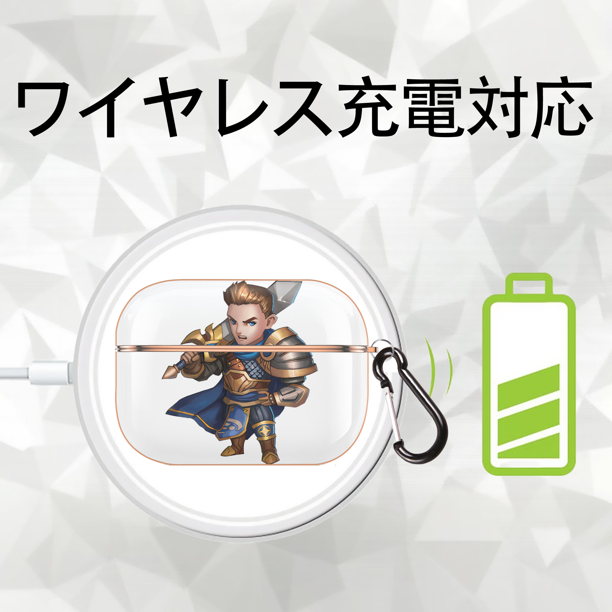 リーグ・オブ・レジェンド League of Legends LOL 【AirPods Pro用】ハードシェル保護ケース｜耐衝撃・防指紋・カラビナ付き商品仕様
