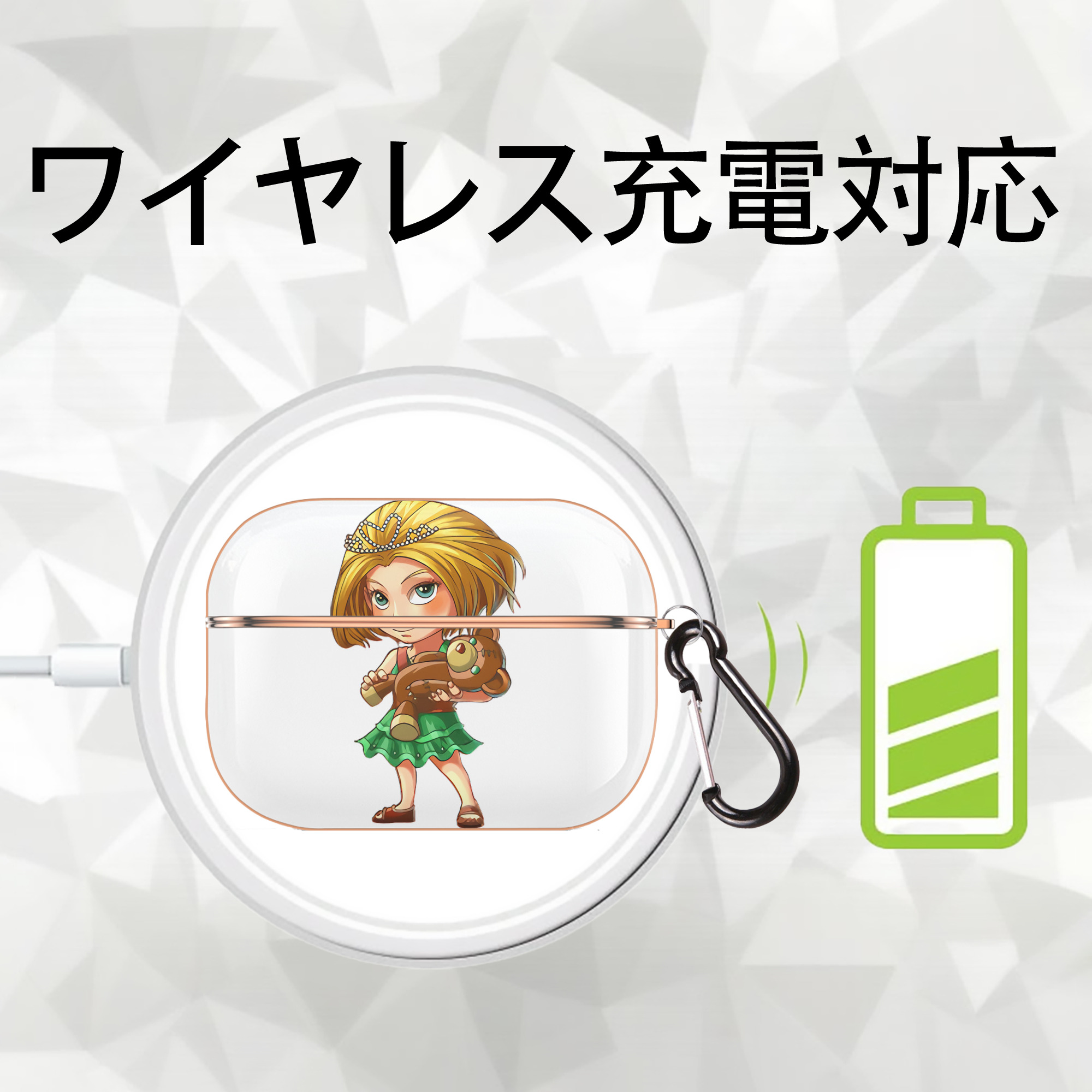 リーグ・オブ・レジェンド League of Legends LOL 【AirPods Pro用】ハードシェル保護ケース｜耐衝撃・防指紋・カラビナ付き商品仕様