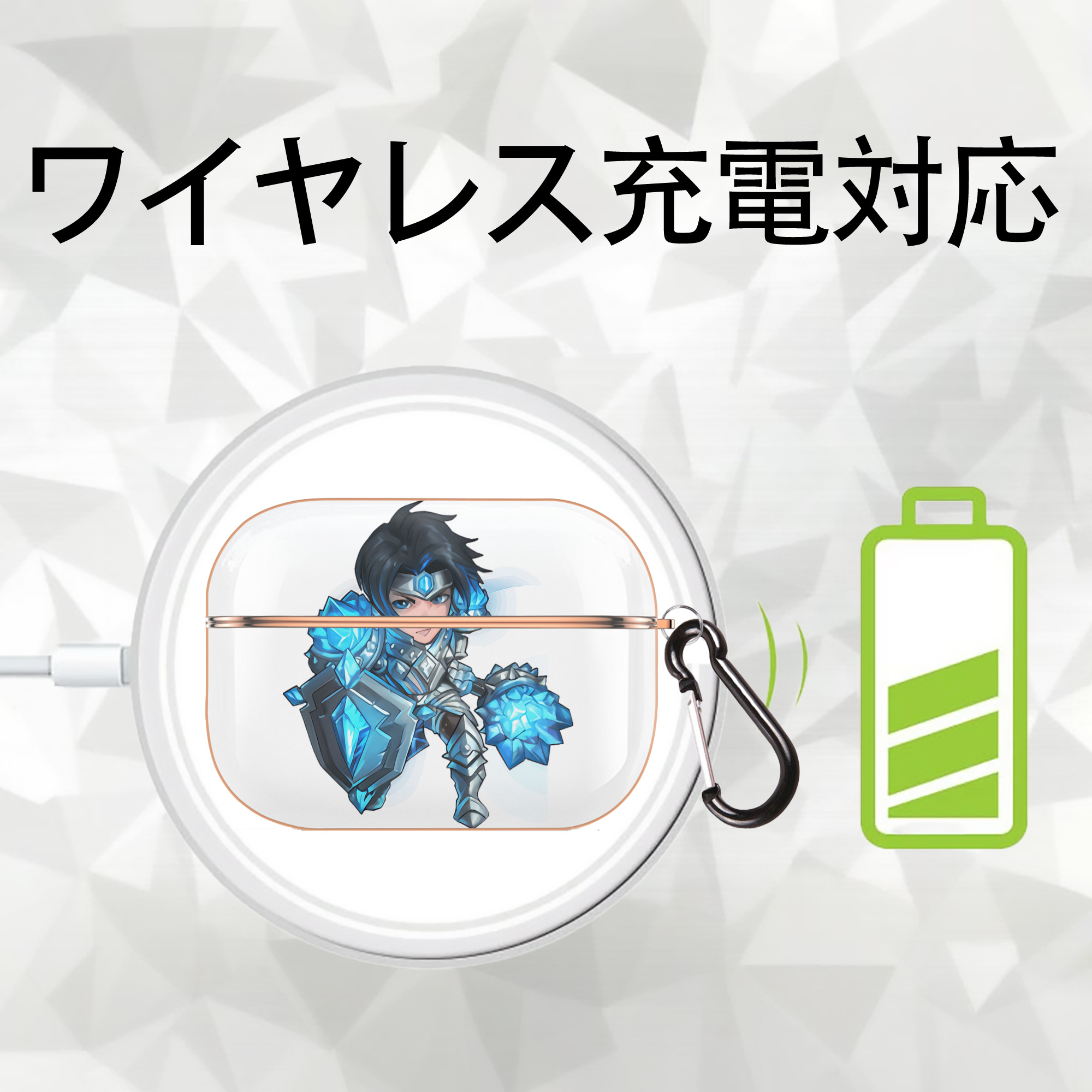 リーグ・オブ・レジェンド League of Legends LOL 【AirPods Pro用】ハードシェル保護ケース｜耐衝撃・防指紋・カラビナ付き商品仕様
