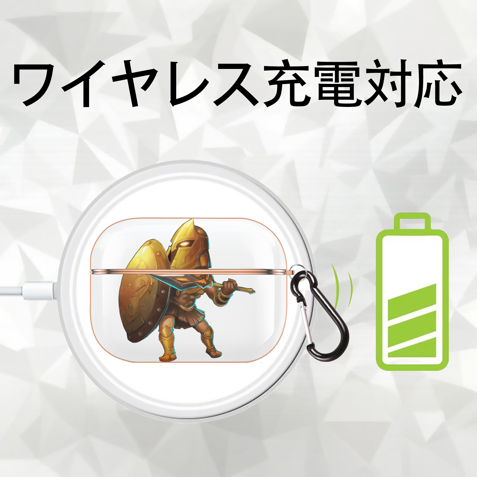 リーグ・オブ・レジェンド League of Legends LOL 【AirPods Pro用】ハードシェル保護ケース｜耐衝撃・防指紋・カラビナ付き商品仕様