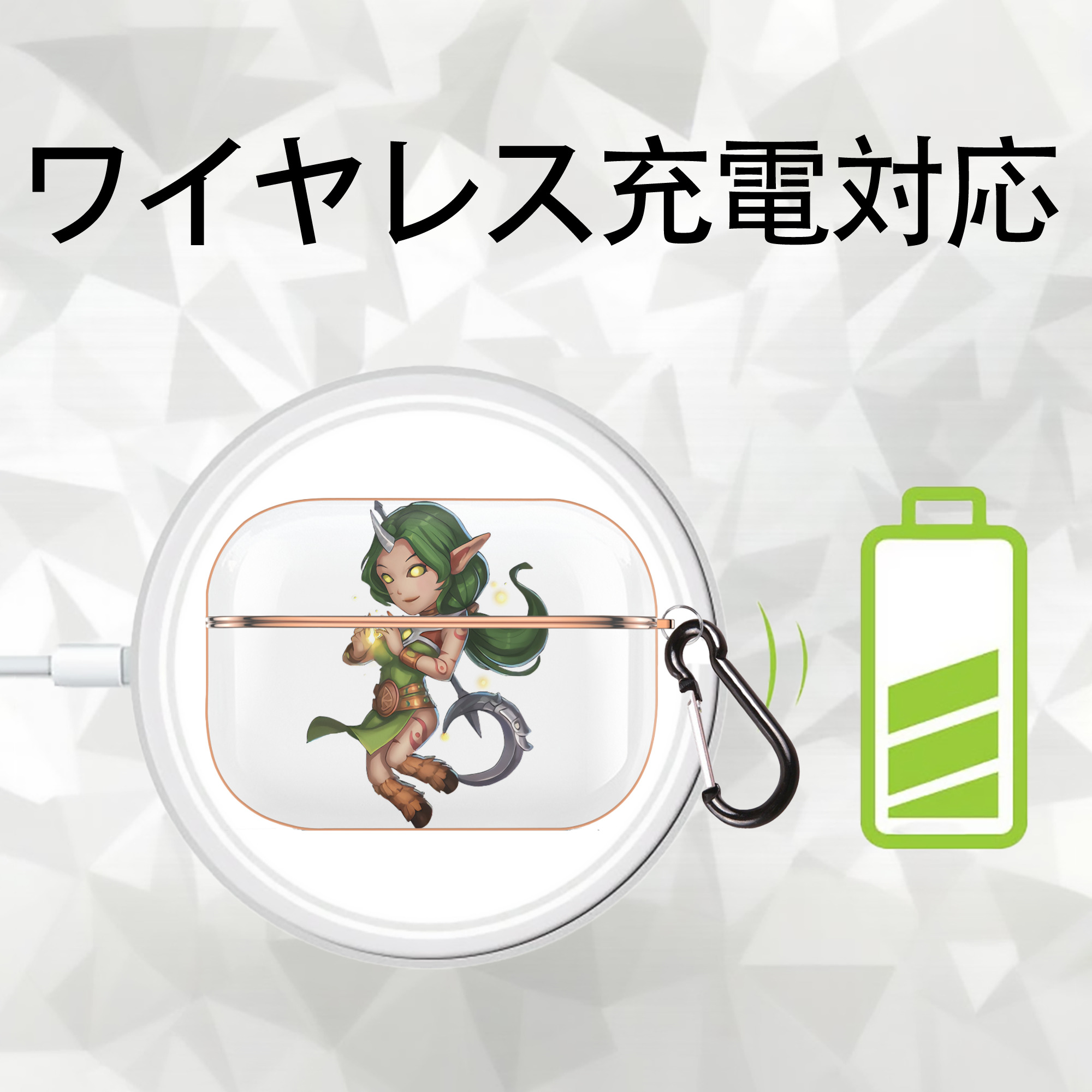 リーグ・オブ・レジェンド League of Legends LOL 【AirPods Pro用】ハードシェル保護ケース｜耐衝撃・防指紋・カラビナ付き商品仕様