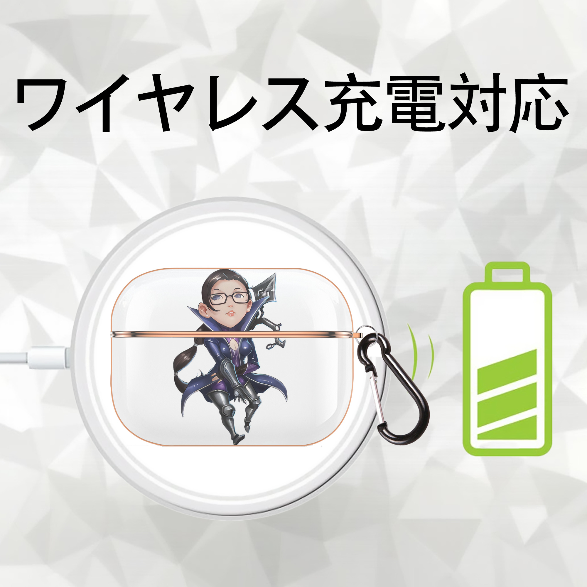 リーグ・オブ・レジェンド League of Legends LOL 【AirPods Pro用】ハードシェル保護ケース｜耐衝撃・防指紋・カラビナ付き商品仕様