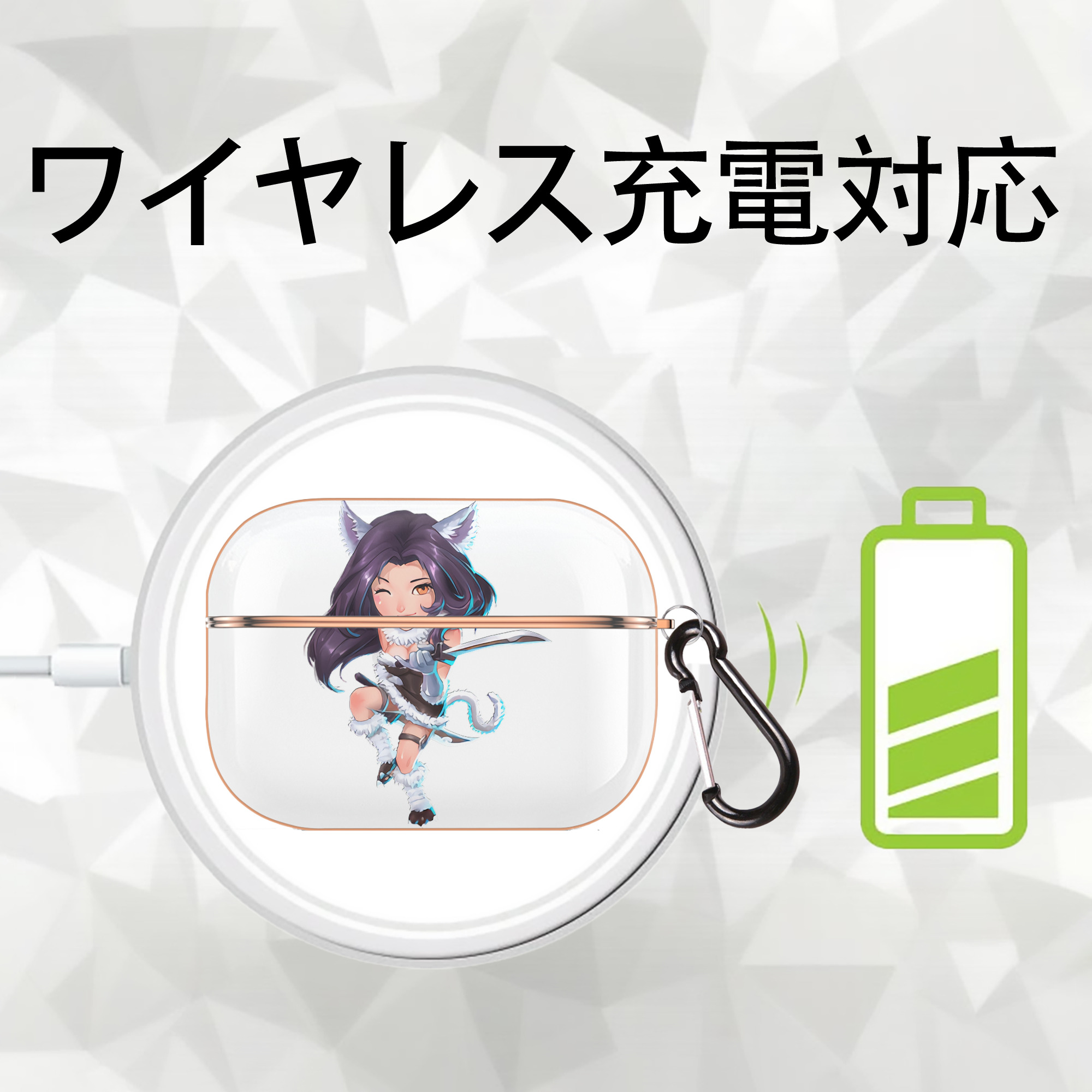 リーグ・オブ・レジェンド League of Legends LOL 【AirPods Pro用】ハードシェル保護ケース｜耐衝撃・防指紋・カラビナ付き商品仕様